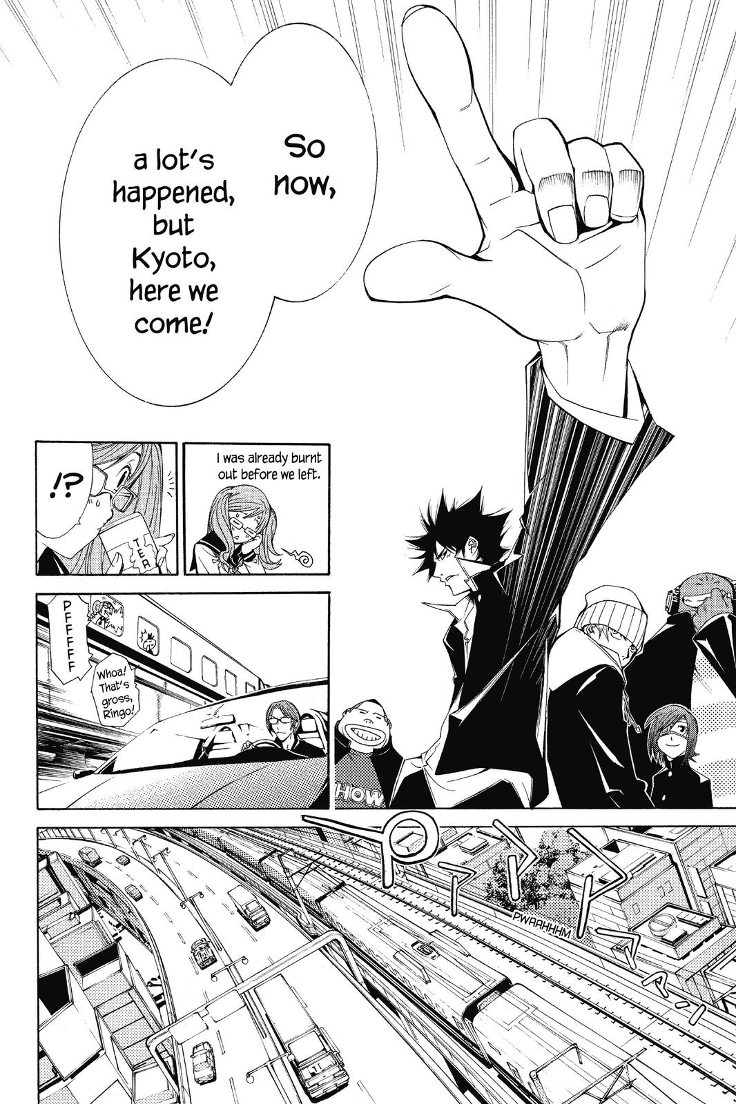Air Gear Chapter 93 - Page 17