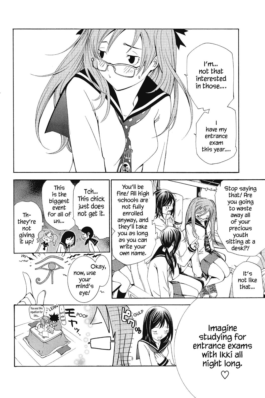 Air Gear Chapter 94 - Page 4