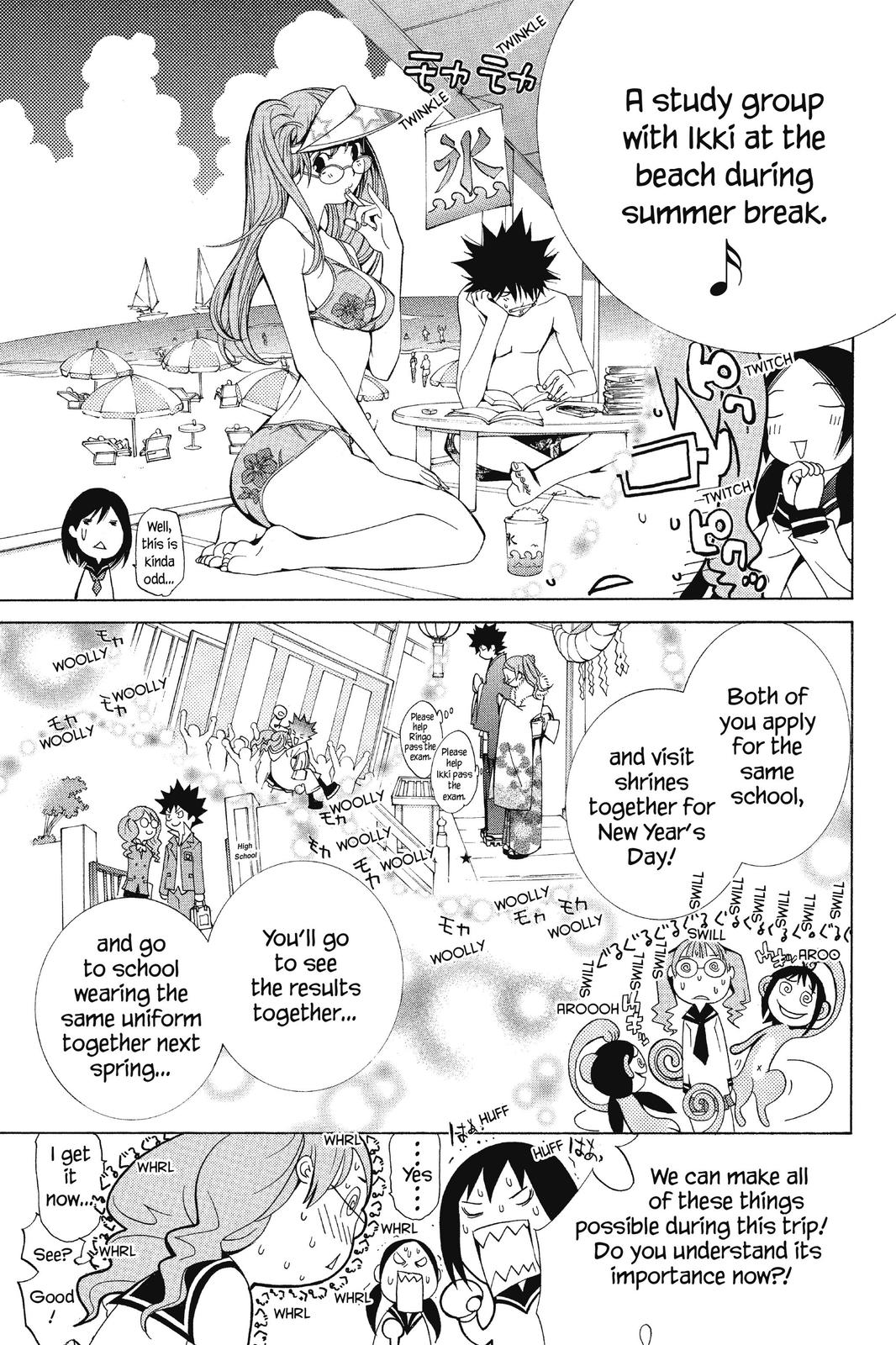 Air Gear Chapter 94 - Page 5