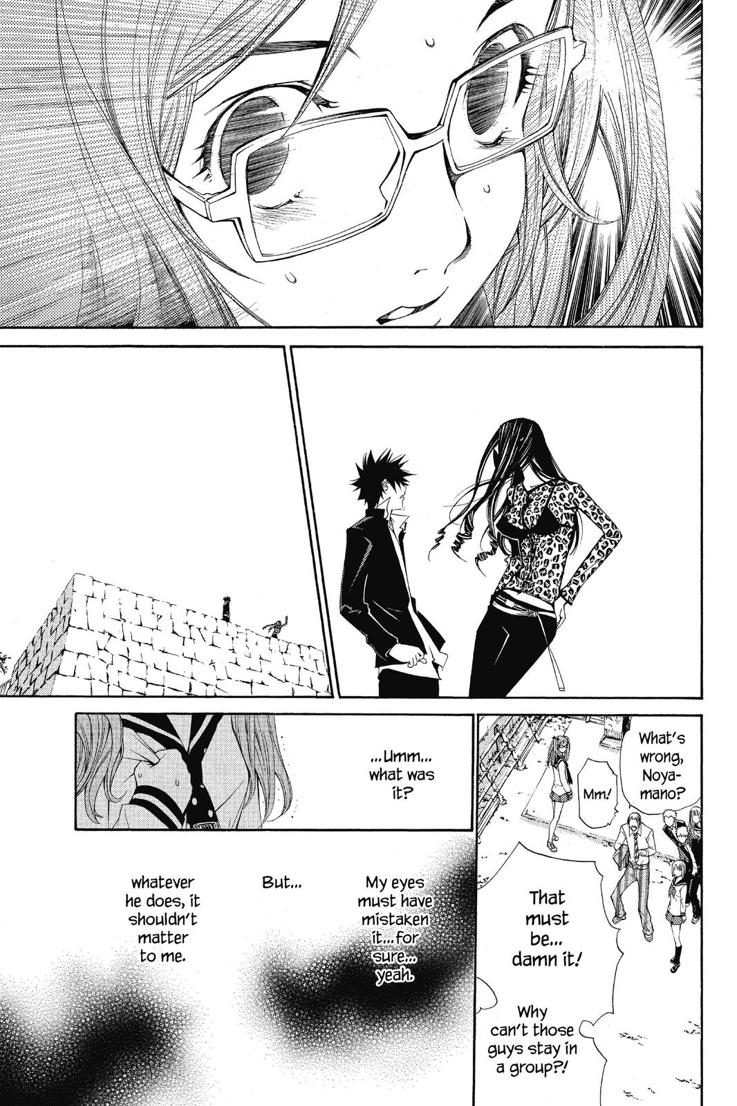 Air Gear Chapter 94 - Page 9