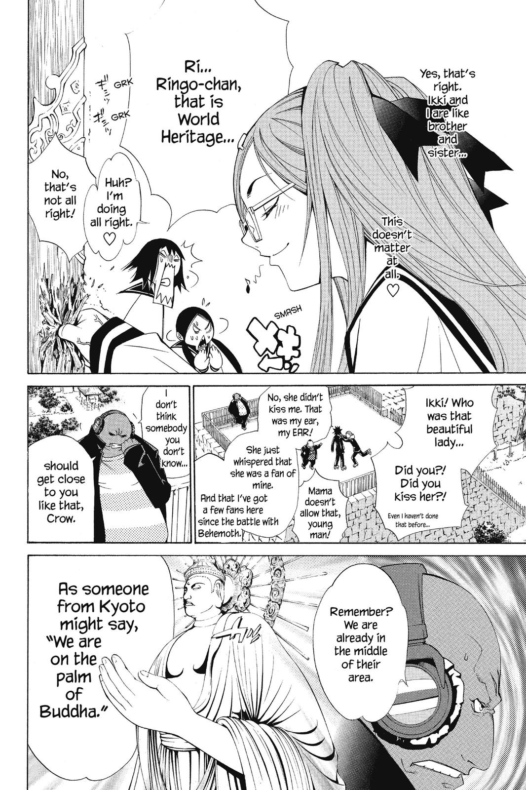 Air Gear Chapter 94 - Page 10