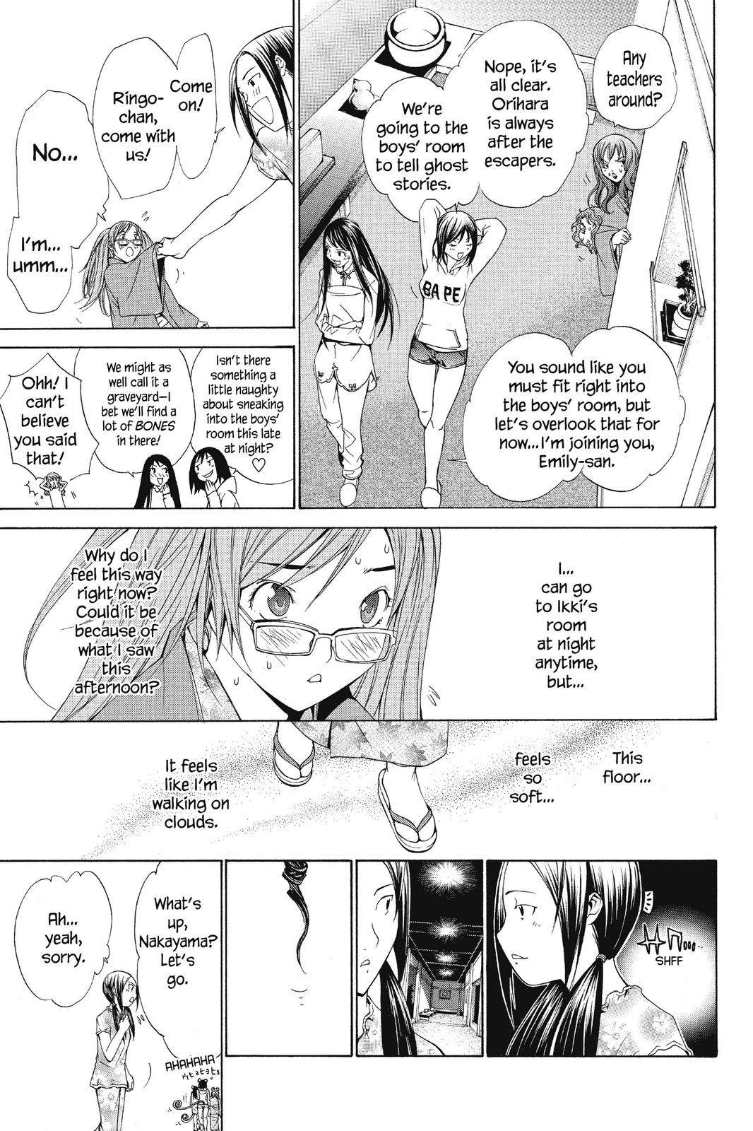 Air Gear Chapter 94 - Page 15