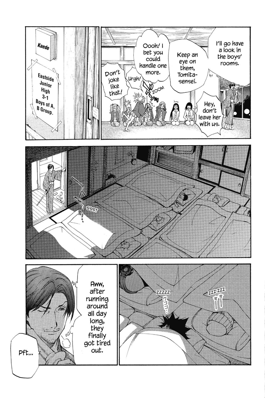 Air Gear Chapter 95 - Page 3