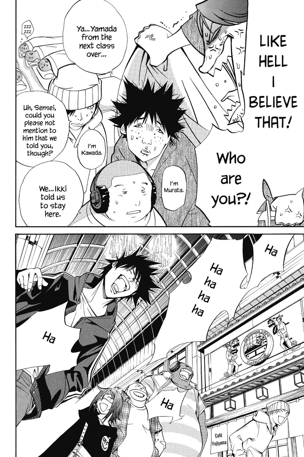 Air Gear Chapter 95 - Page 4