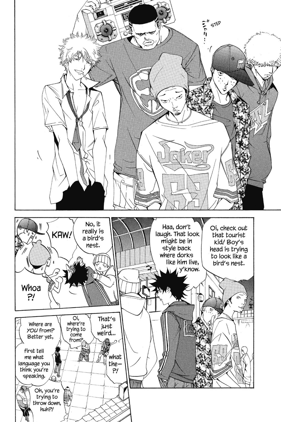 Air Gear Chapter 95 - Page 6