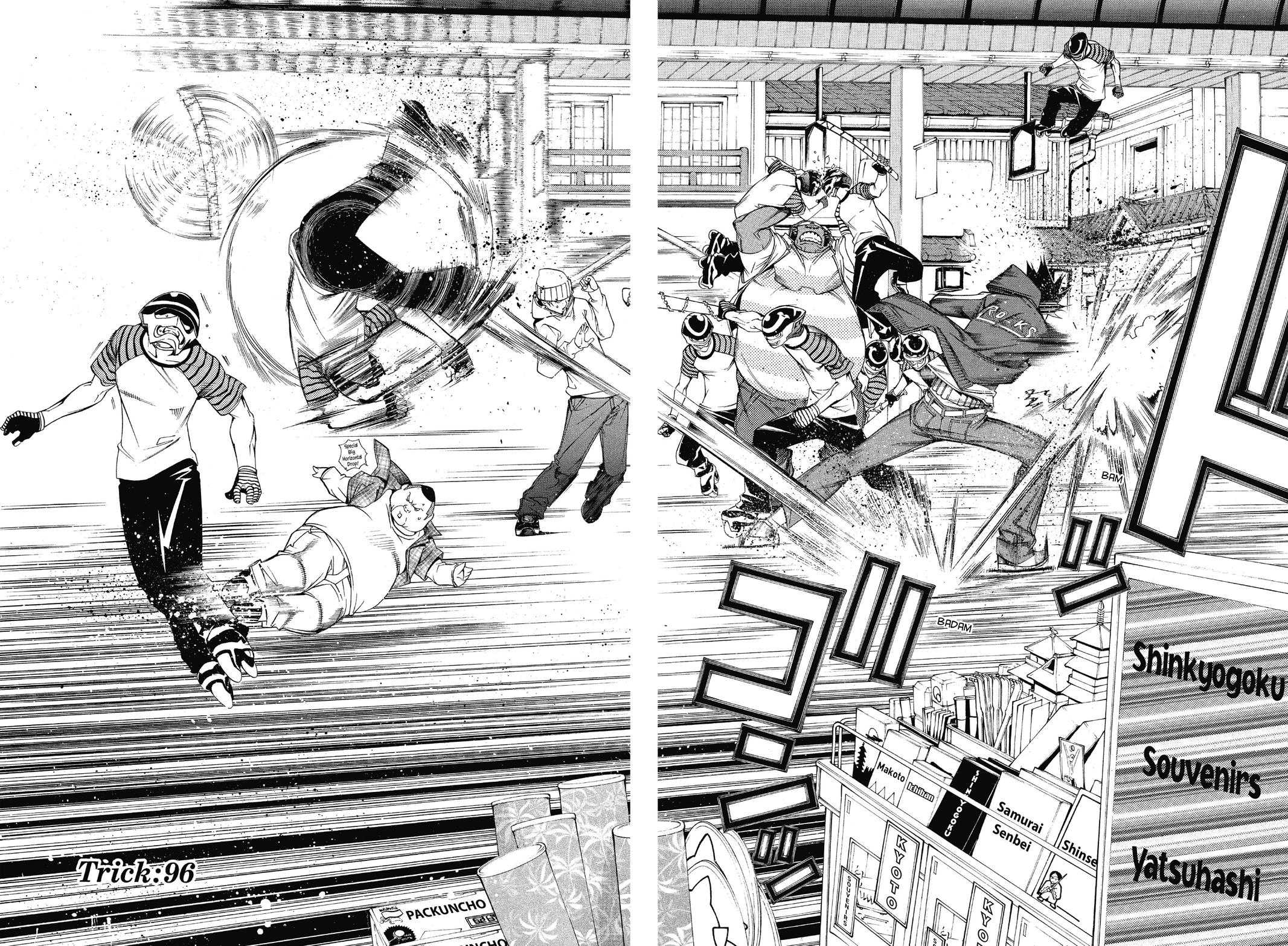 Air Gear Chapter 96 - Page 7