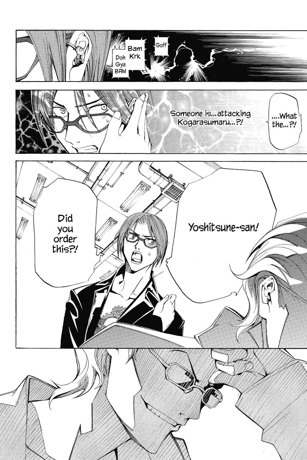 Air Gear Chapter 96 - Page 10