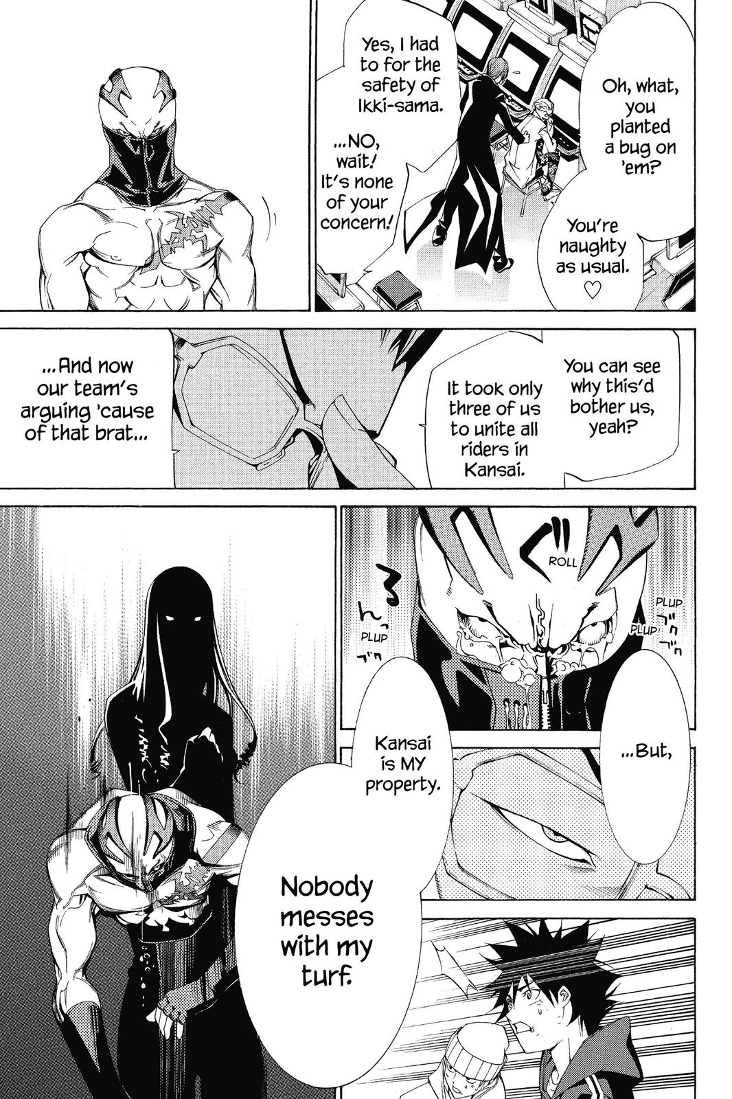 Air Gear Chapter 96 - Page 11