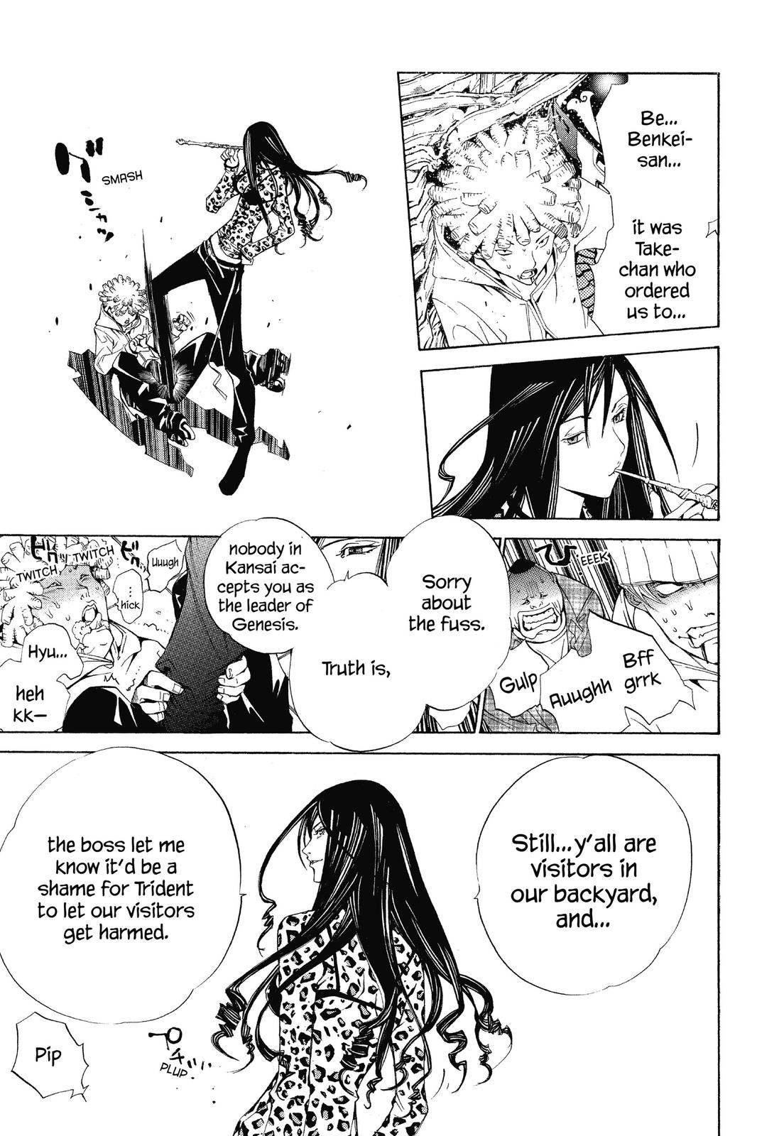 Air Gear Chapter 96 - Page 16