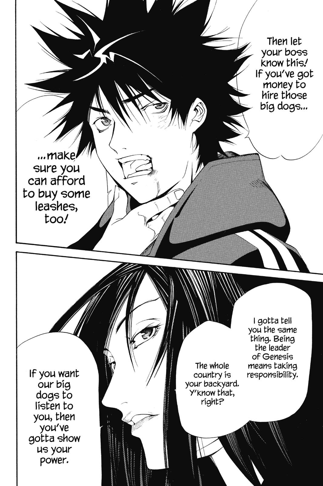 Air Gear Chapter 96 - Page 17