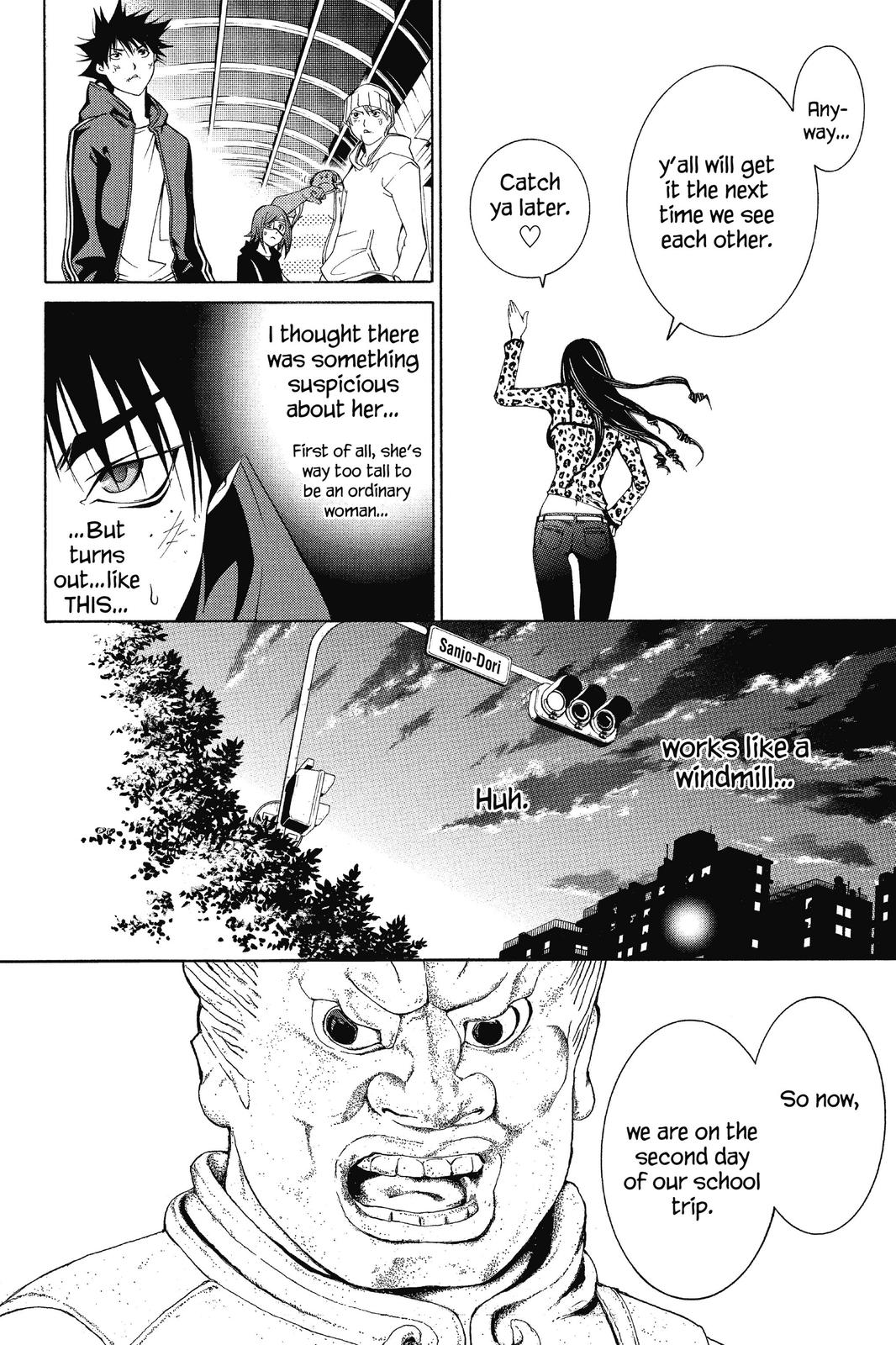 Air Gear Chapter 96 - Page 19