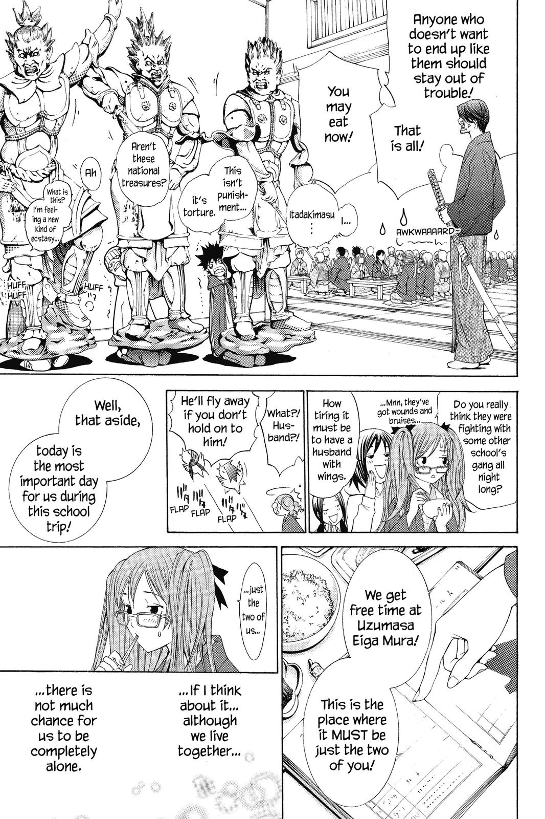 Air Gear Chapter 96 - Page 20