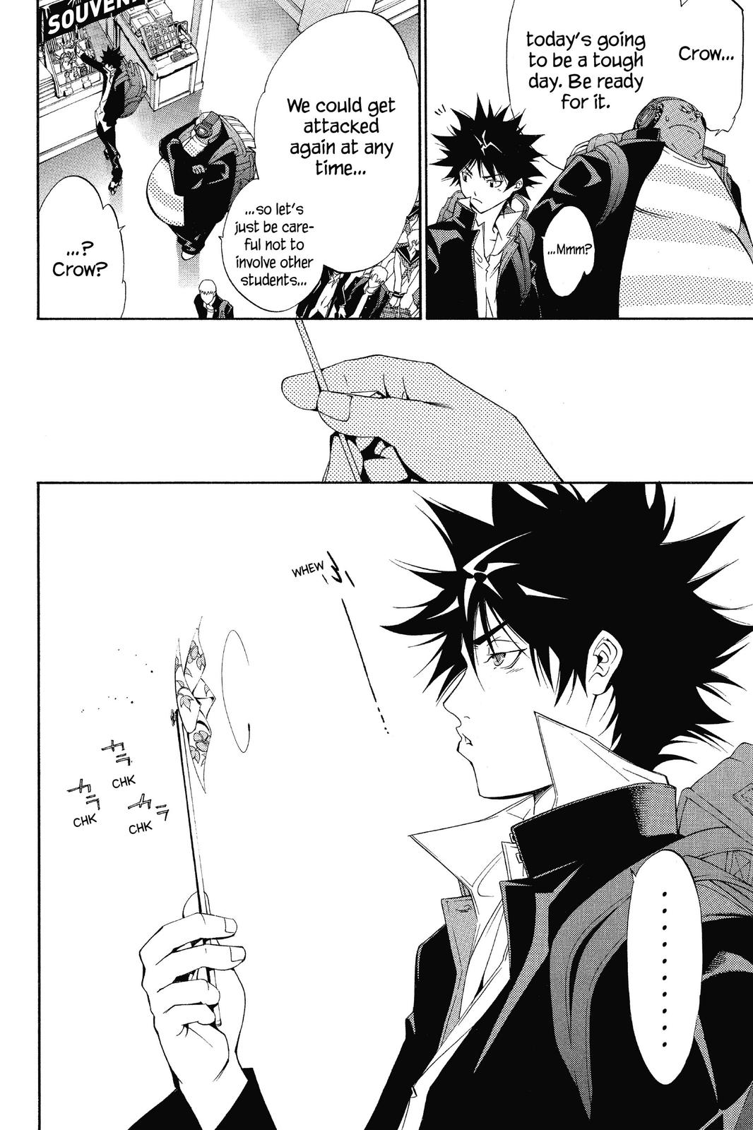 Air Gear Chapter 96 - Page 21