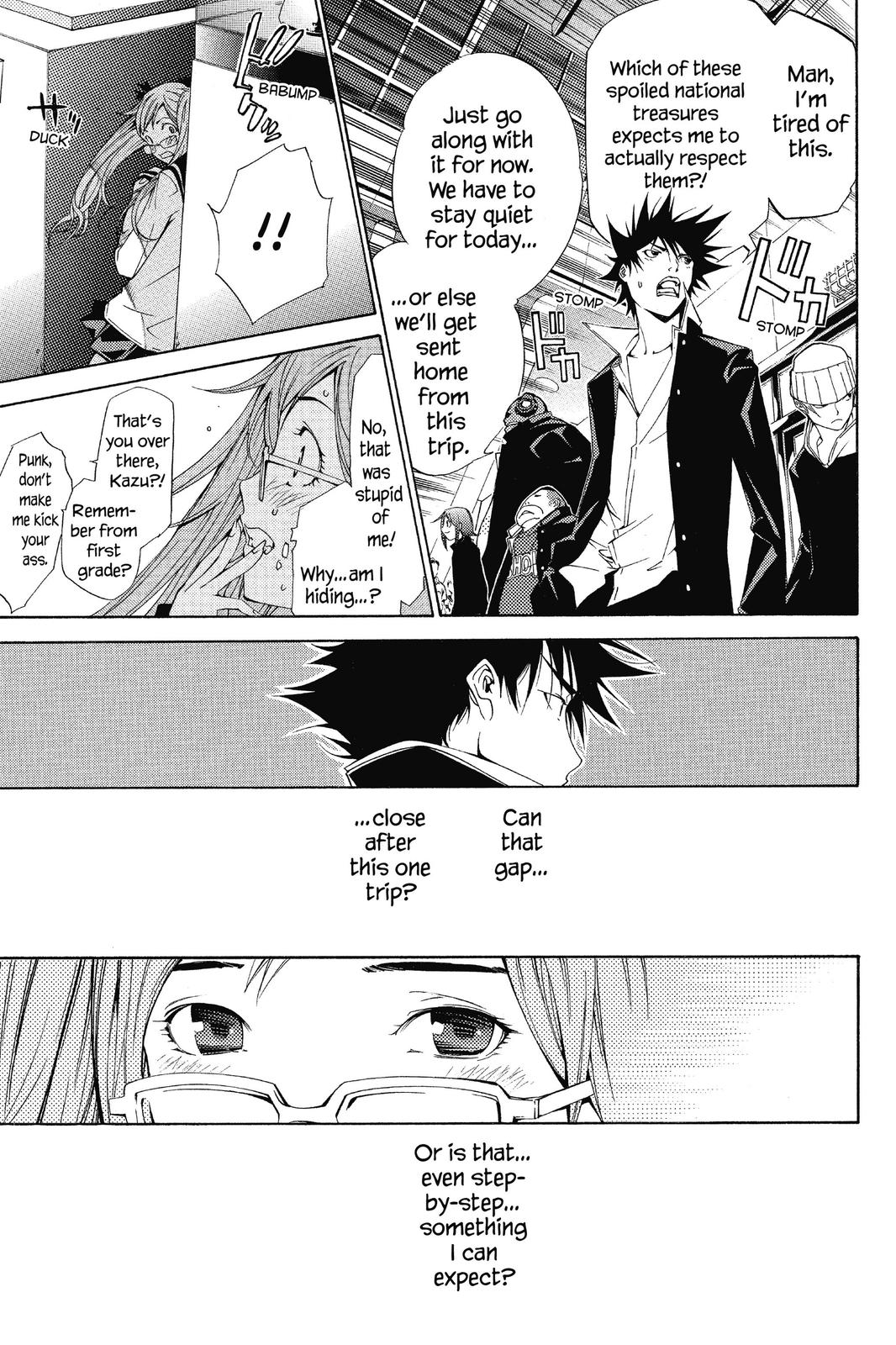 Air Gear Chapter 97 - Page 3