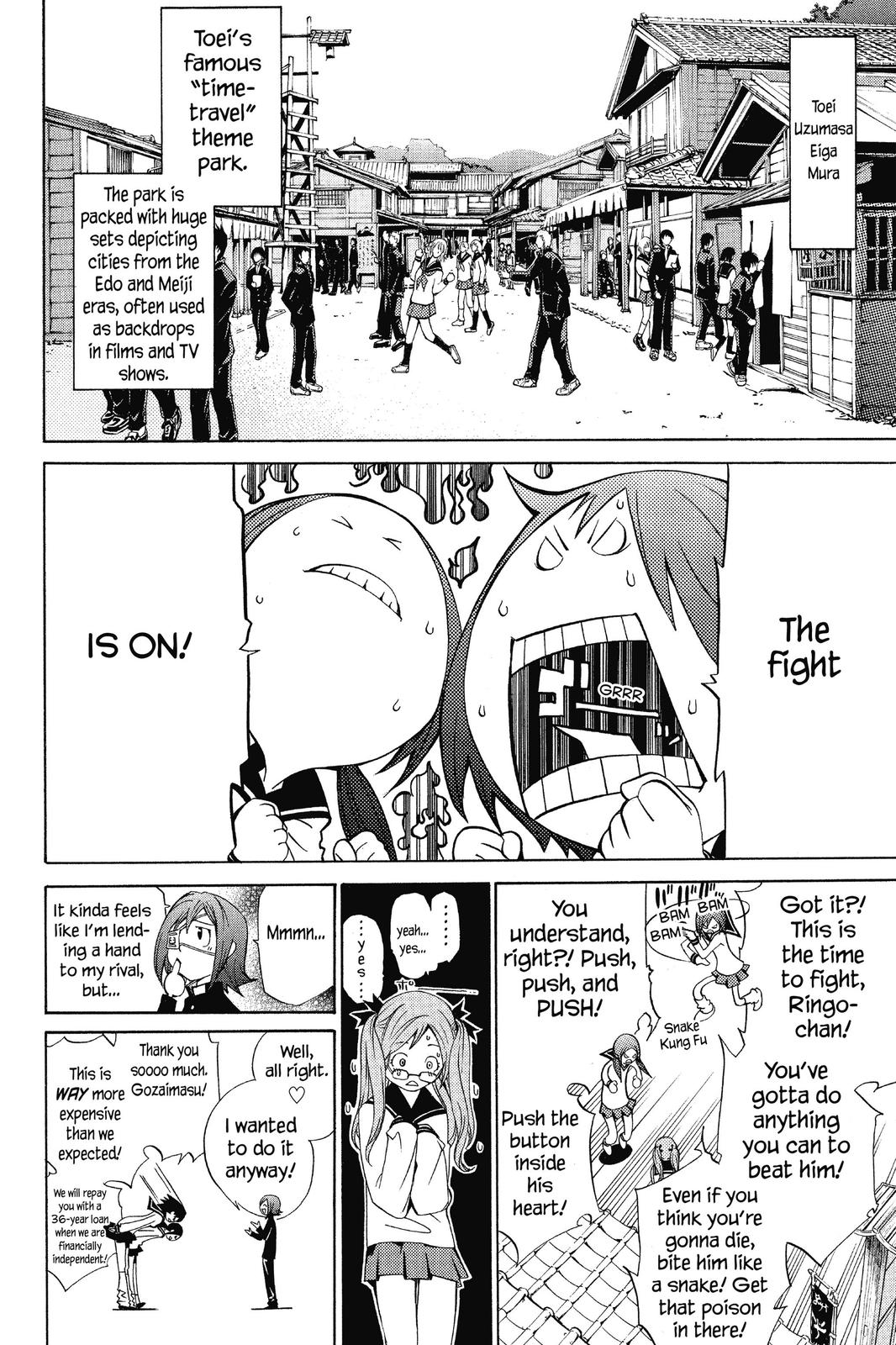 Air Gear Chapter 97 - Page 6