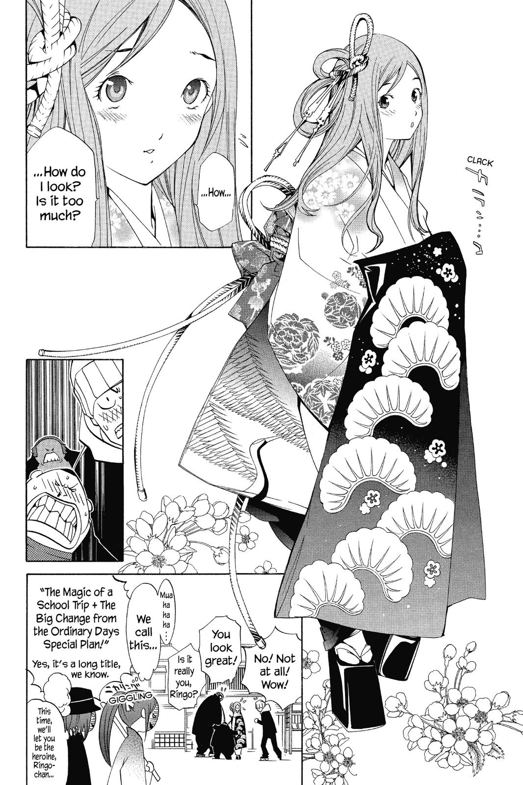 Air Gear Chapter 97 - Page 8