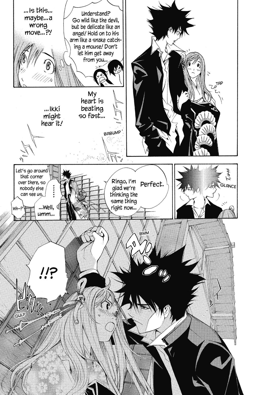 Air Gear Chapter 97 - Page 10