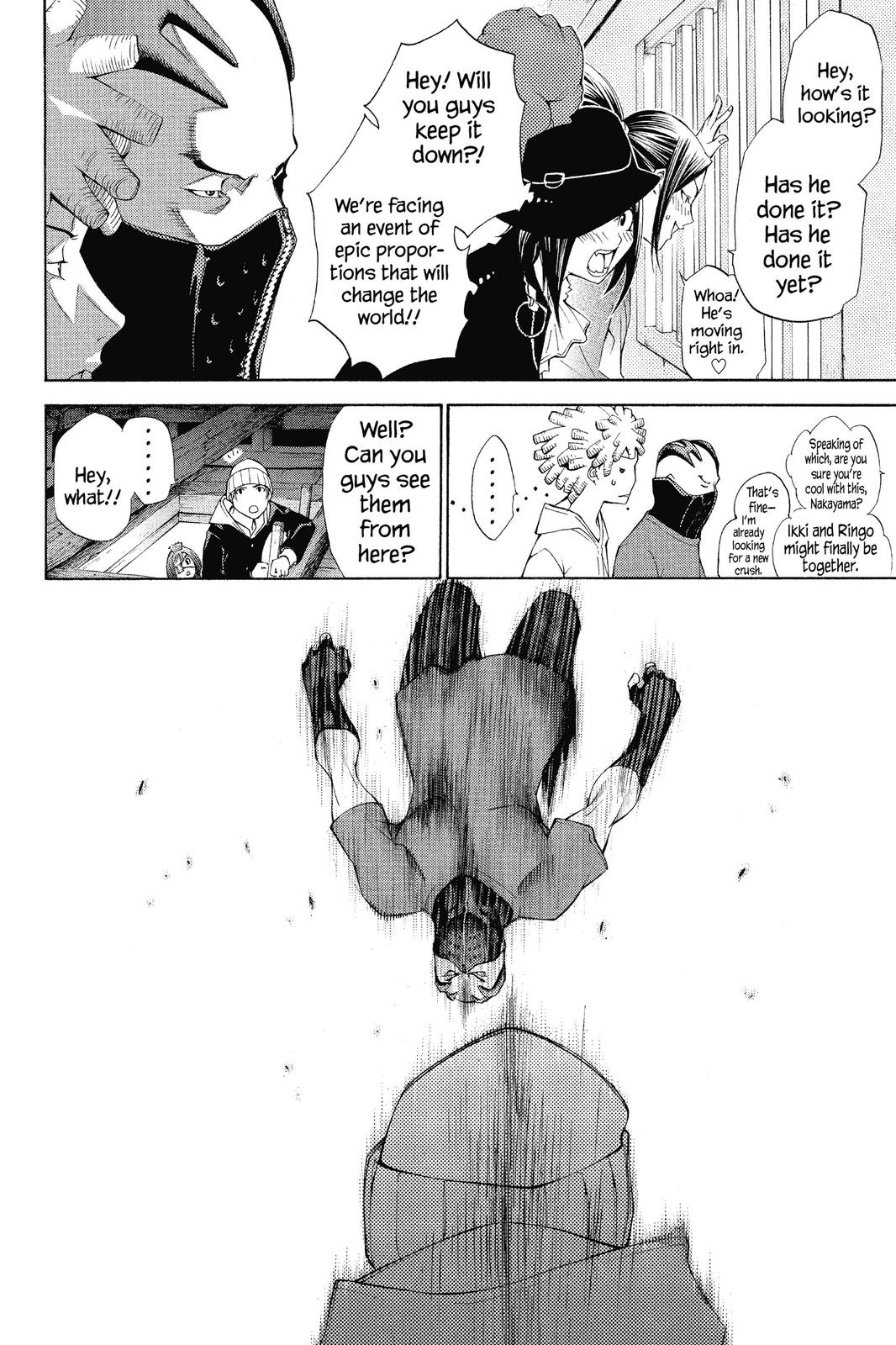Air Gear Chapter 97 - Page 12