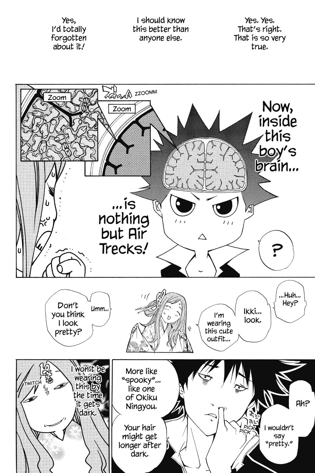 Air Gear Chapter 97 - Page 14