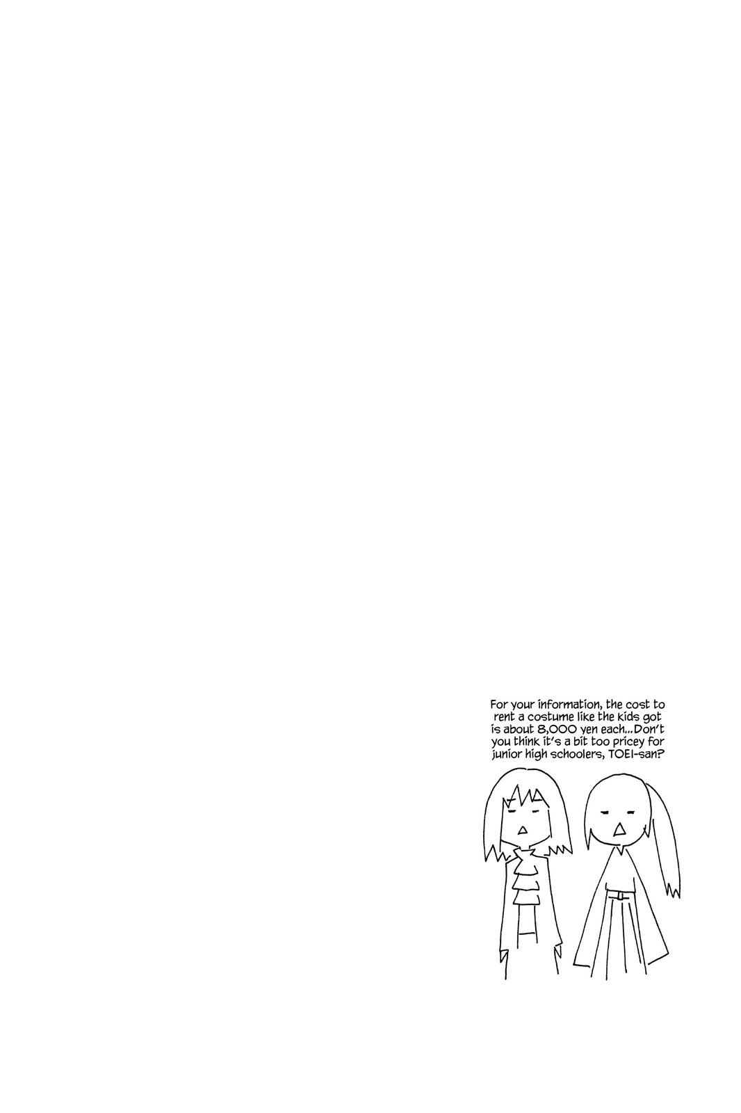 Air Gear Chapter 97 - Page 21