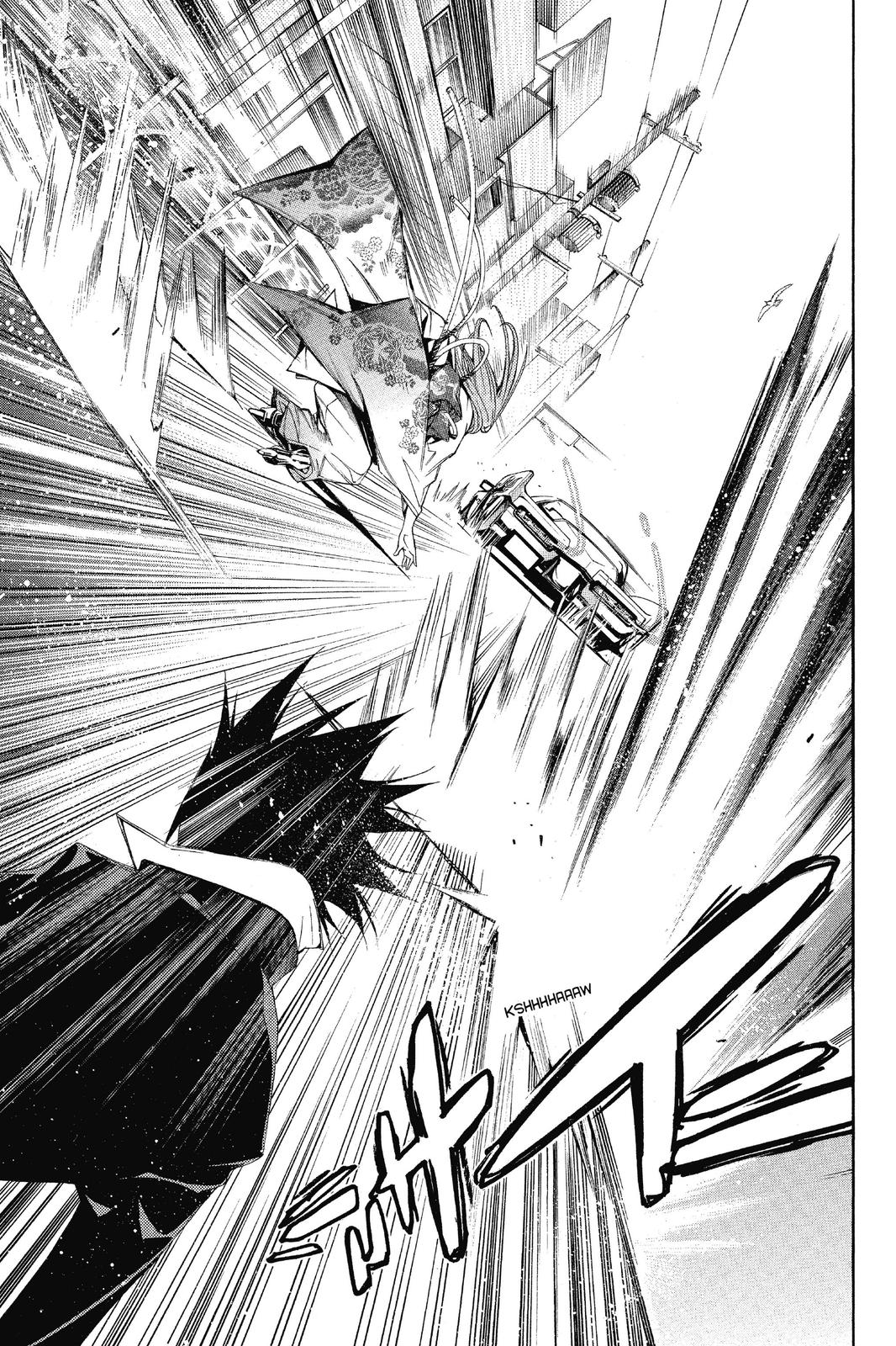 Air Gear Chapter 98 - Page 3