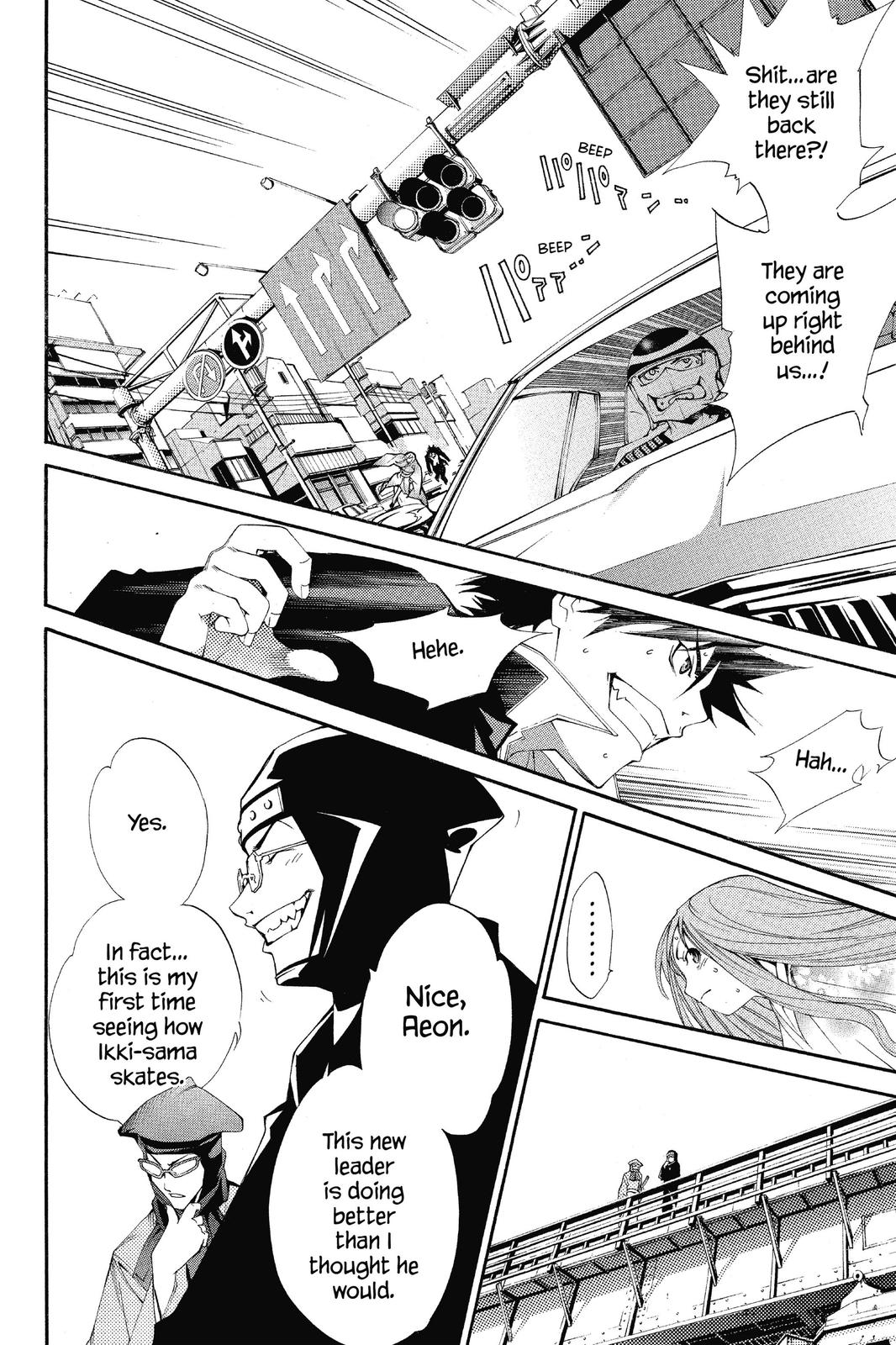 Air Gear Chapter 98 - Page 4