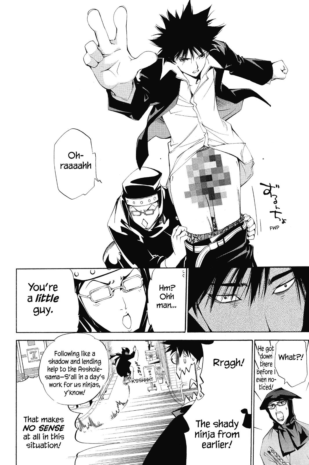 Air Gear Chapter 98 - Page 6
