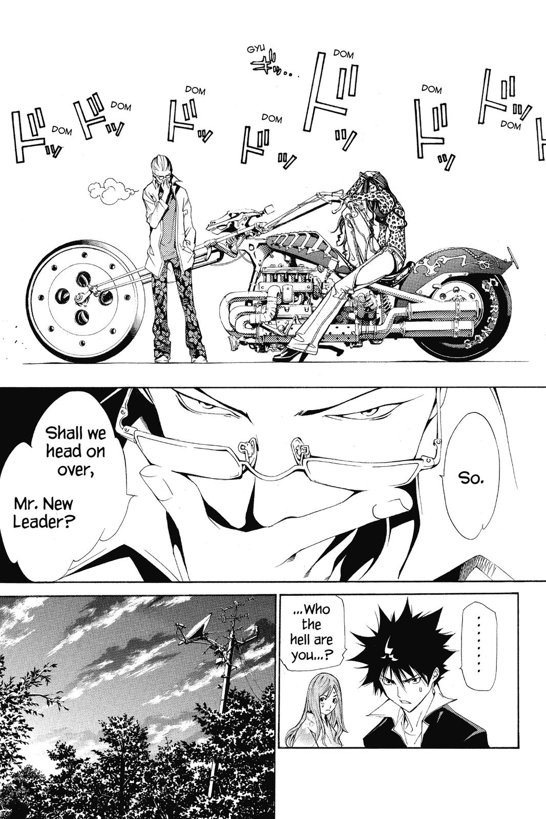 Air Gear Chapter 98 - Page 17