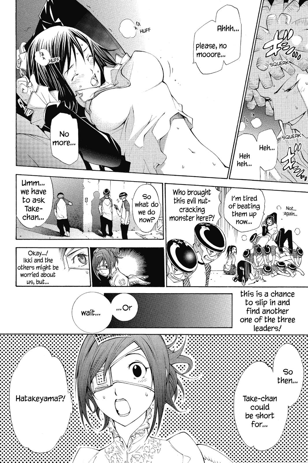 Air Gear Chapter 98 - Page 18