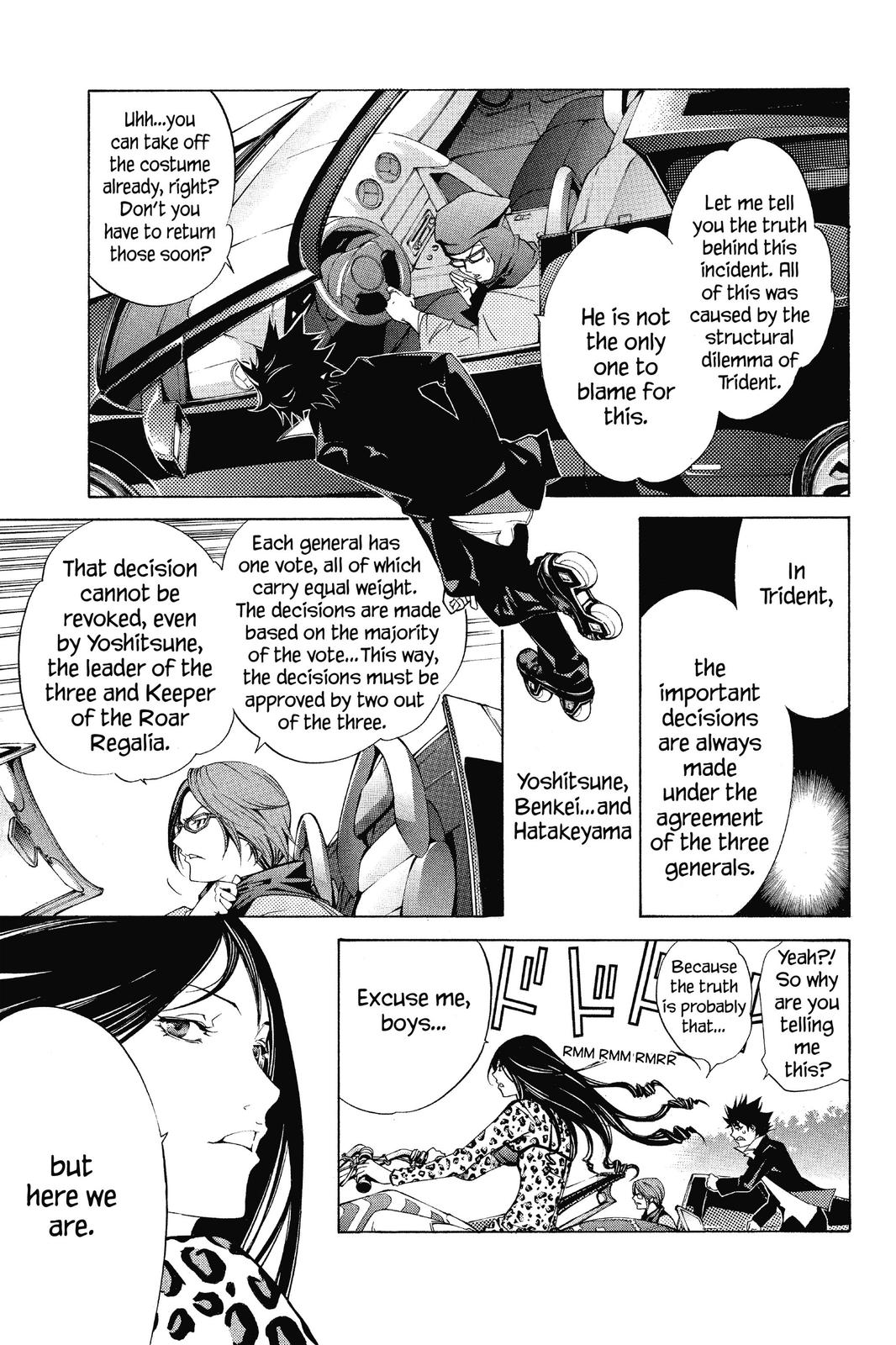 Air Gear Chapter 99 - Page 4