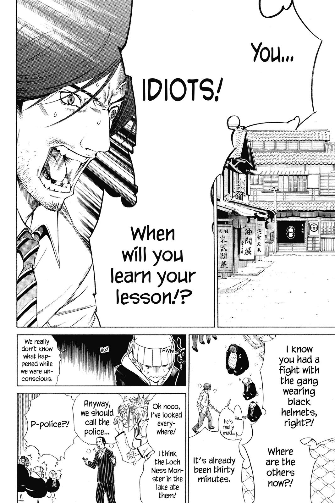 Air Gear Chapter 99 - Page 6