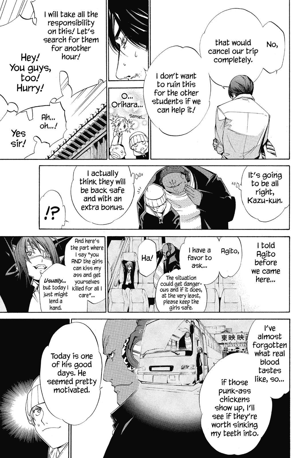 Air Gear Chapter 99 - Page 7