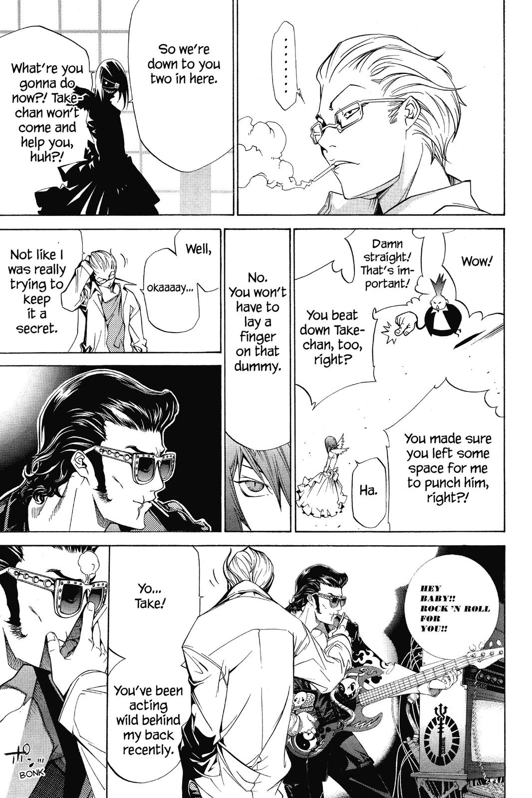 Air Gear Chapter 99 - Page 12