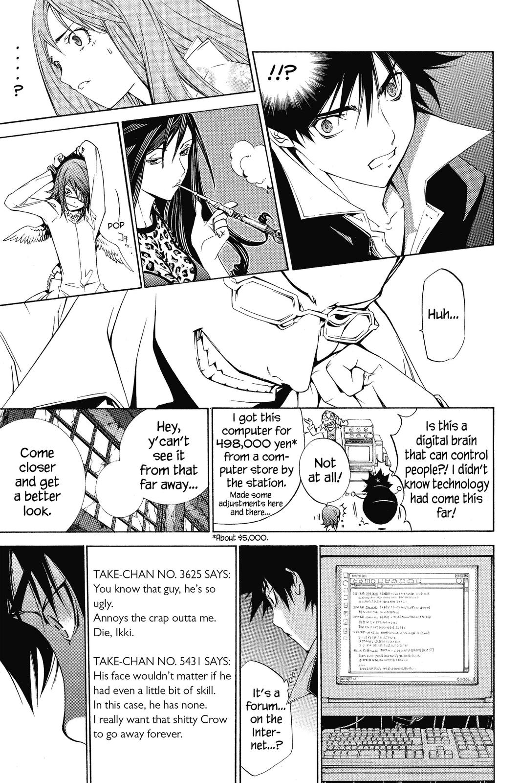 Air Gear Chapter 99 - Page 14