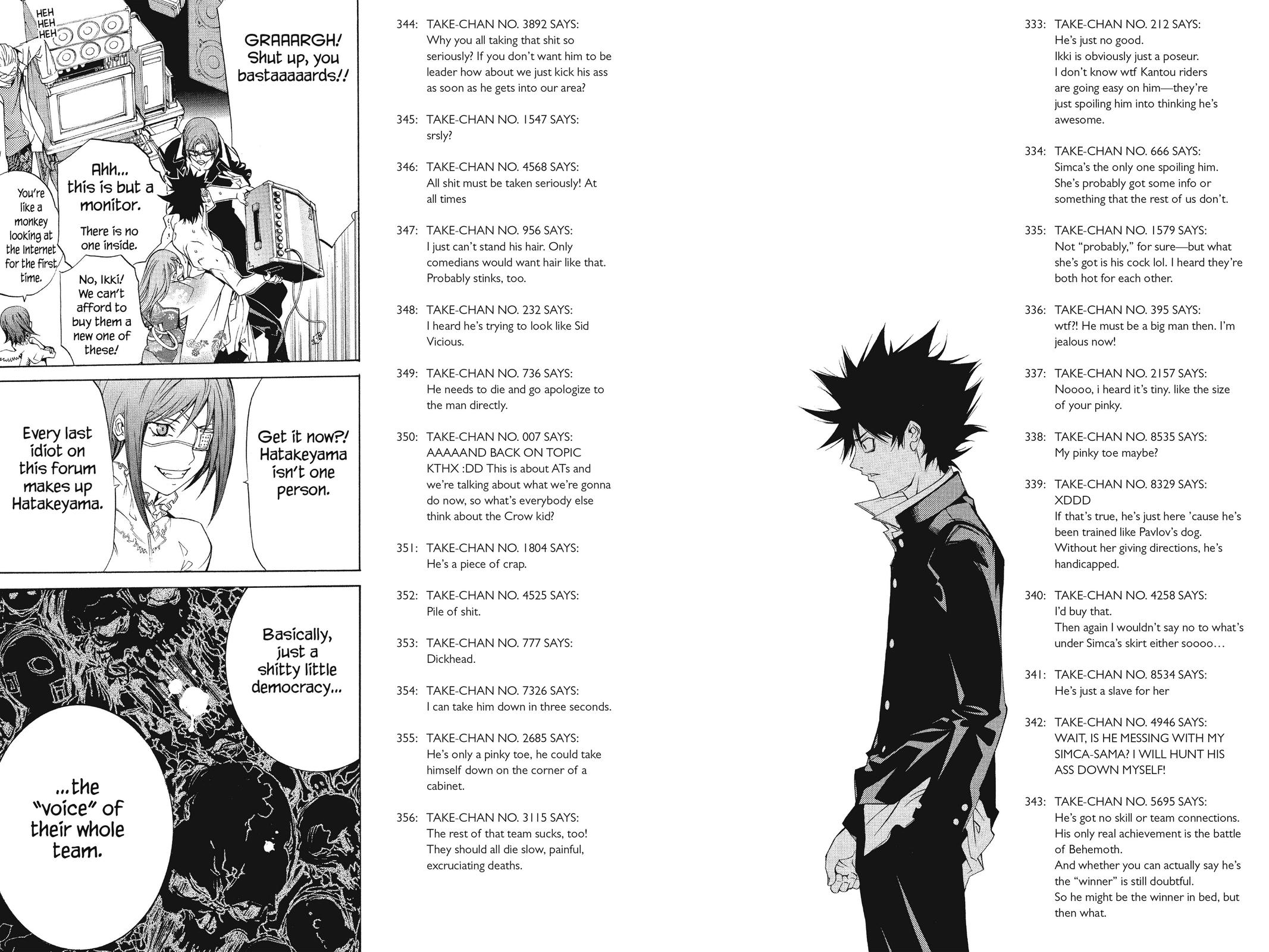 Air Gear Chapter 99 - Page 15