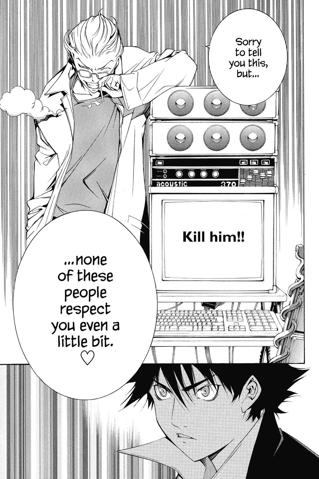 Air Gear Chapter 99 - Page 17