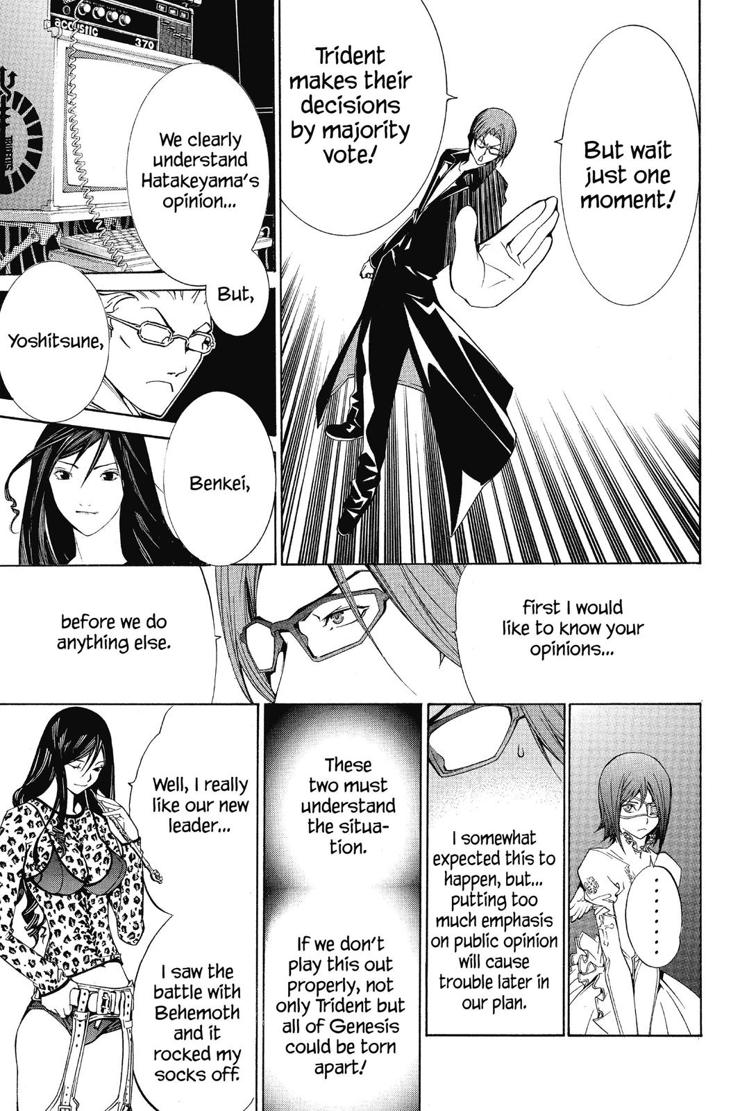 Air Gear Chapter 100 - Page 3