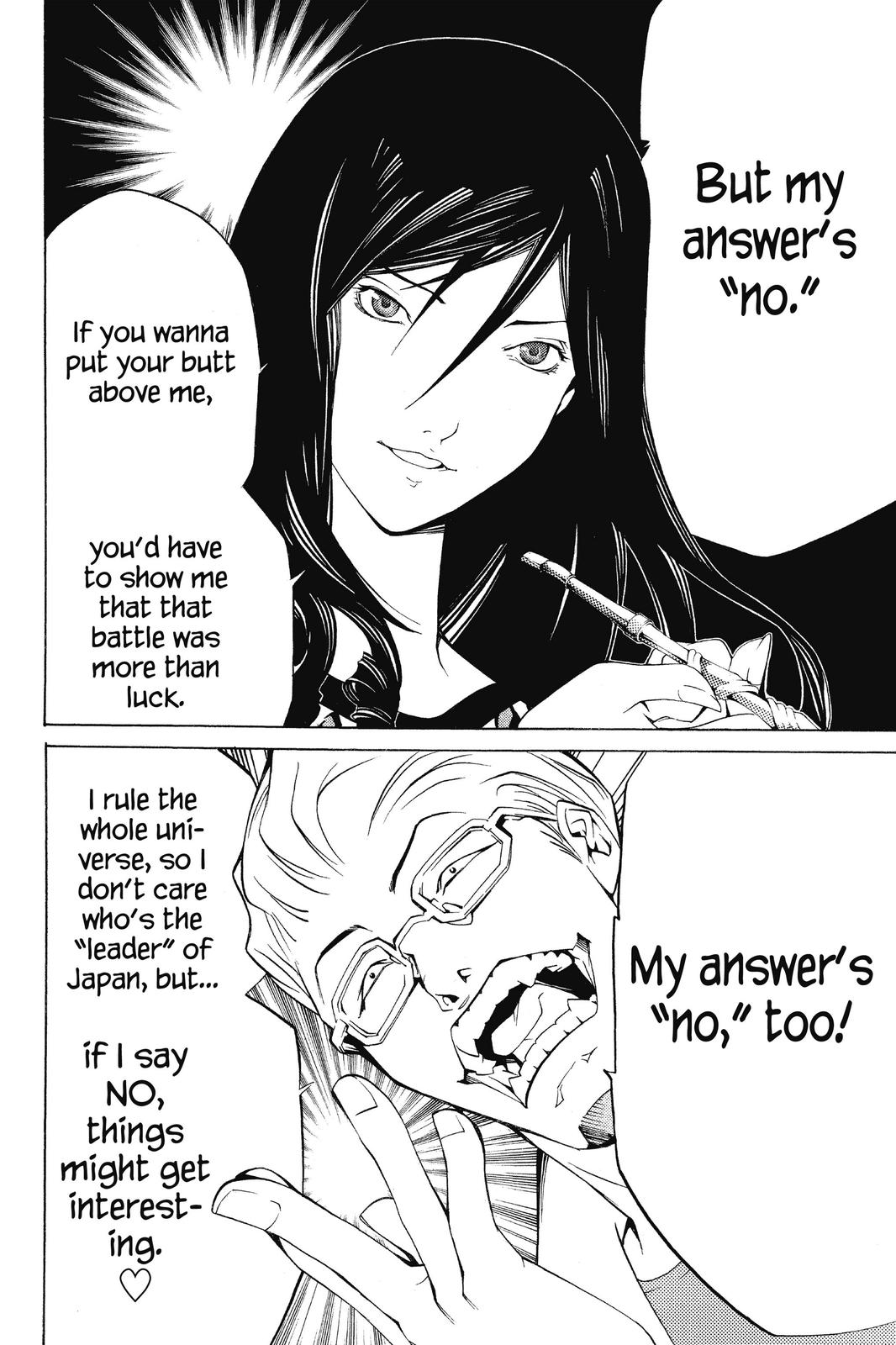 Air Gear Chapter 100 - Page 4