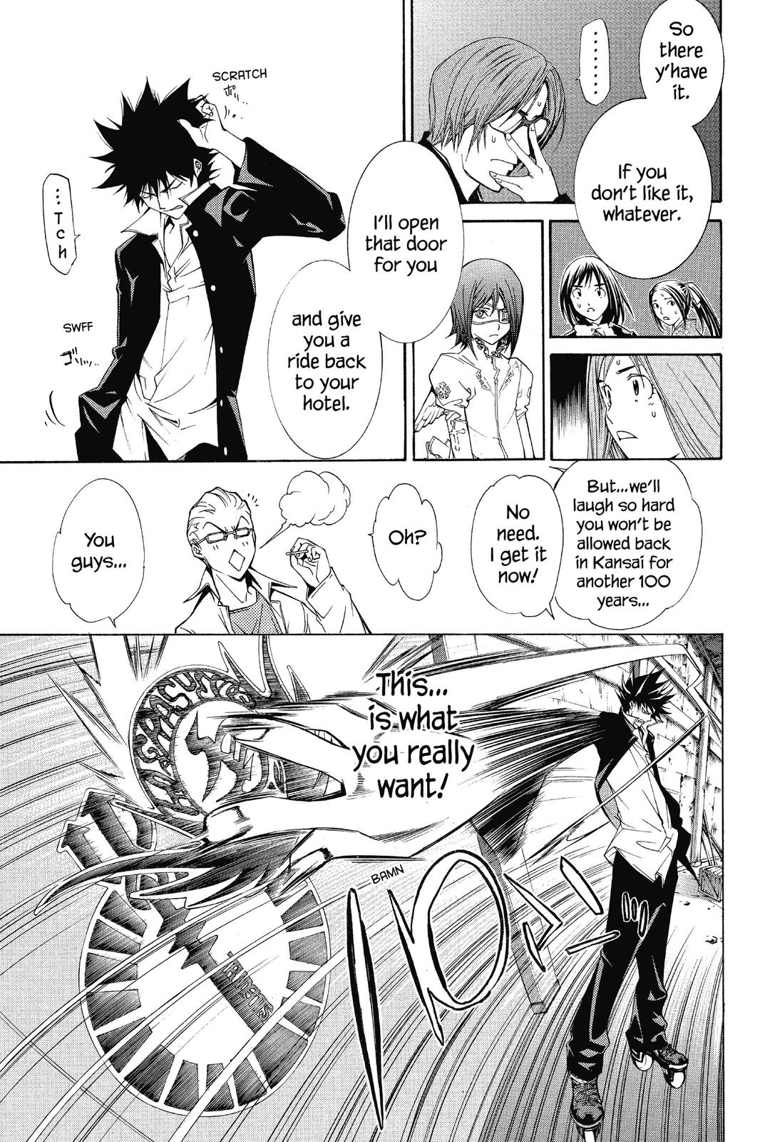 Air Gear Chapter 100 - Page 5
