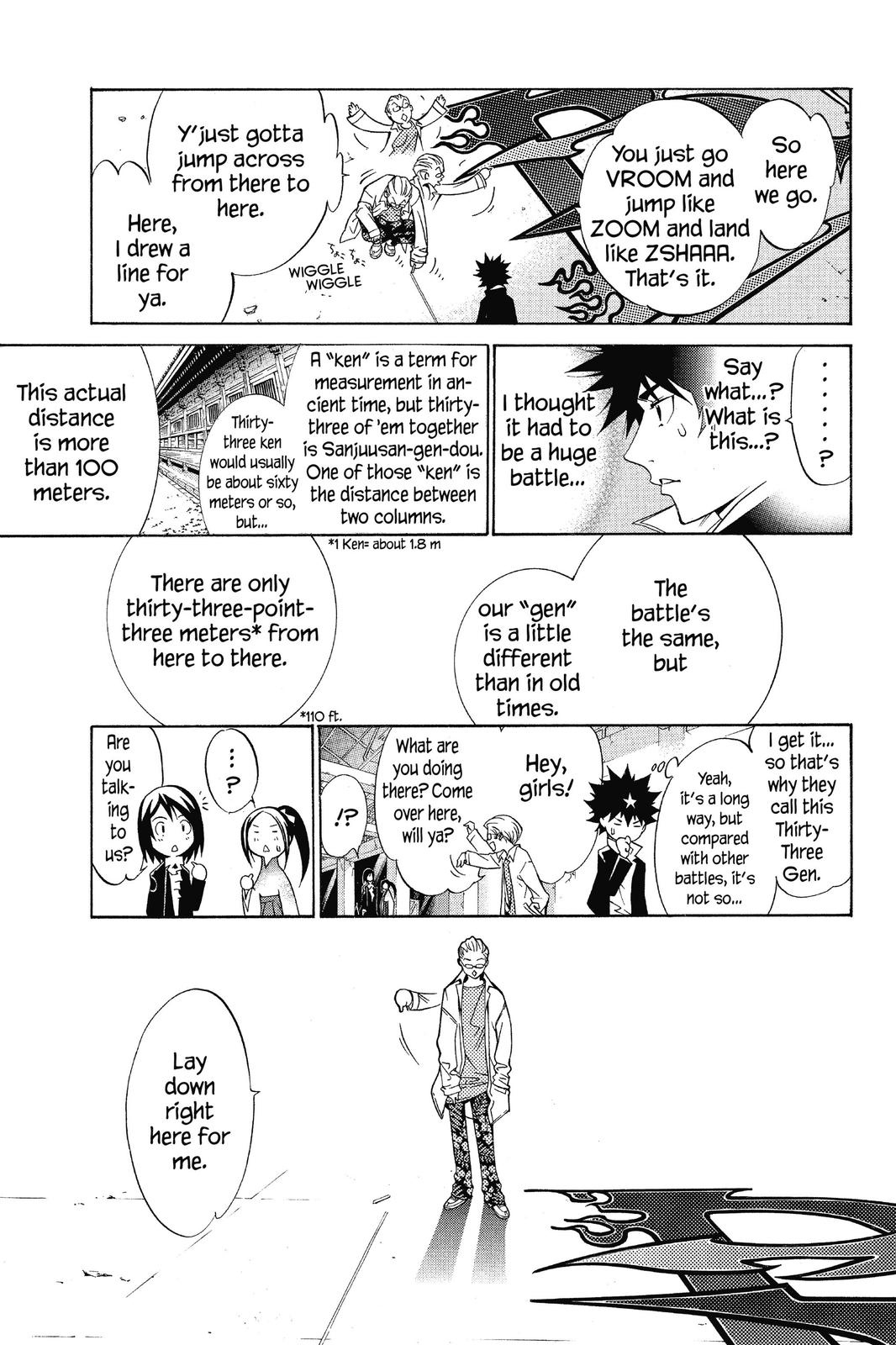 Air Gear Chapter 100 - Page 7