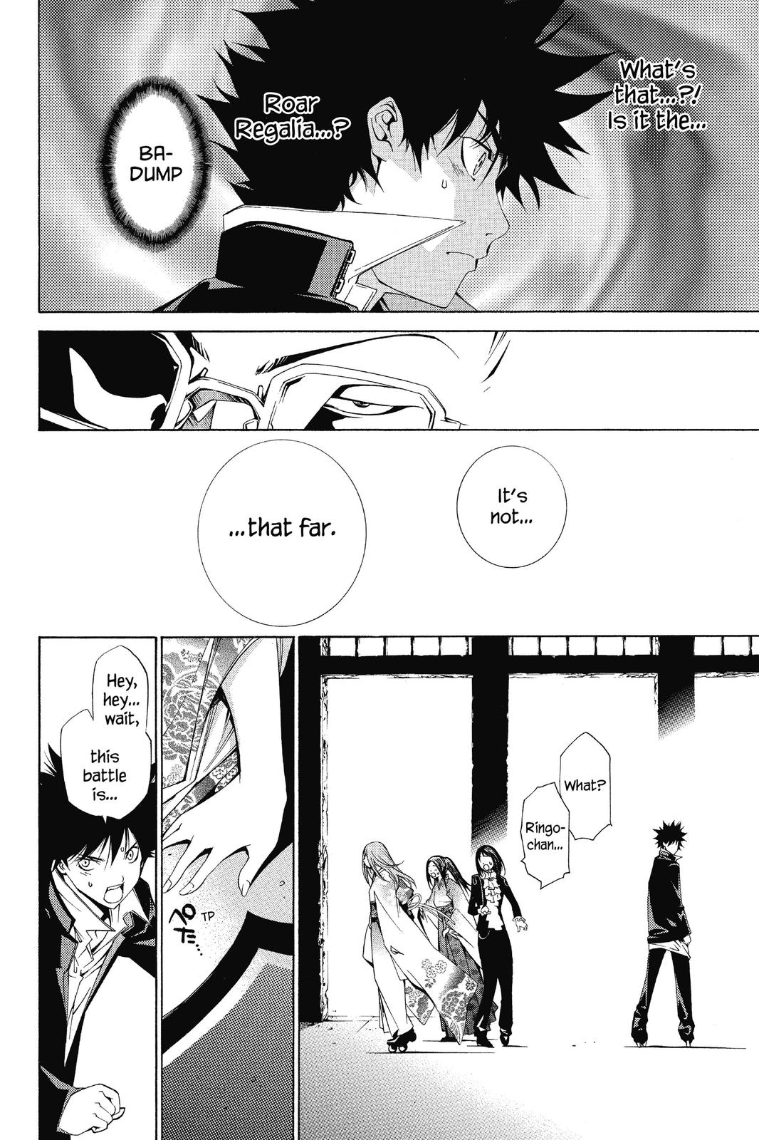 Air Gear Chapter 100 - Page 10