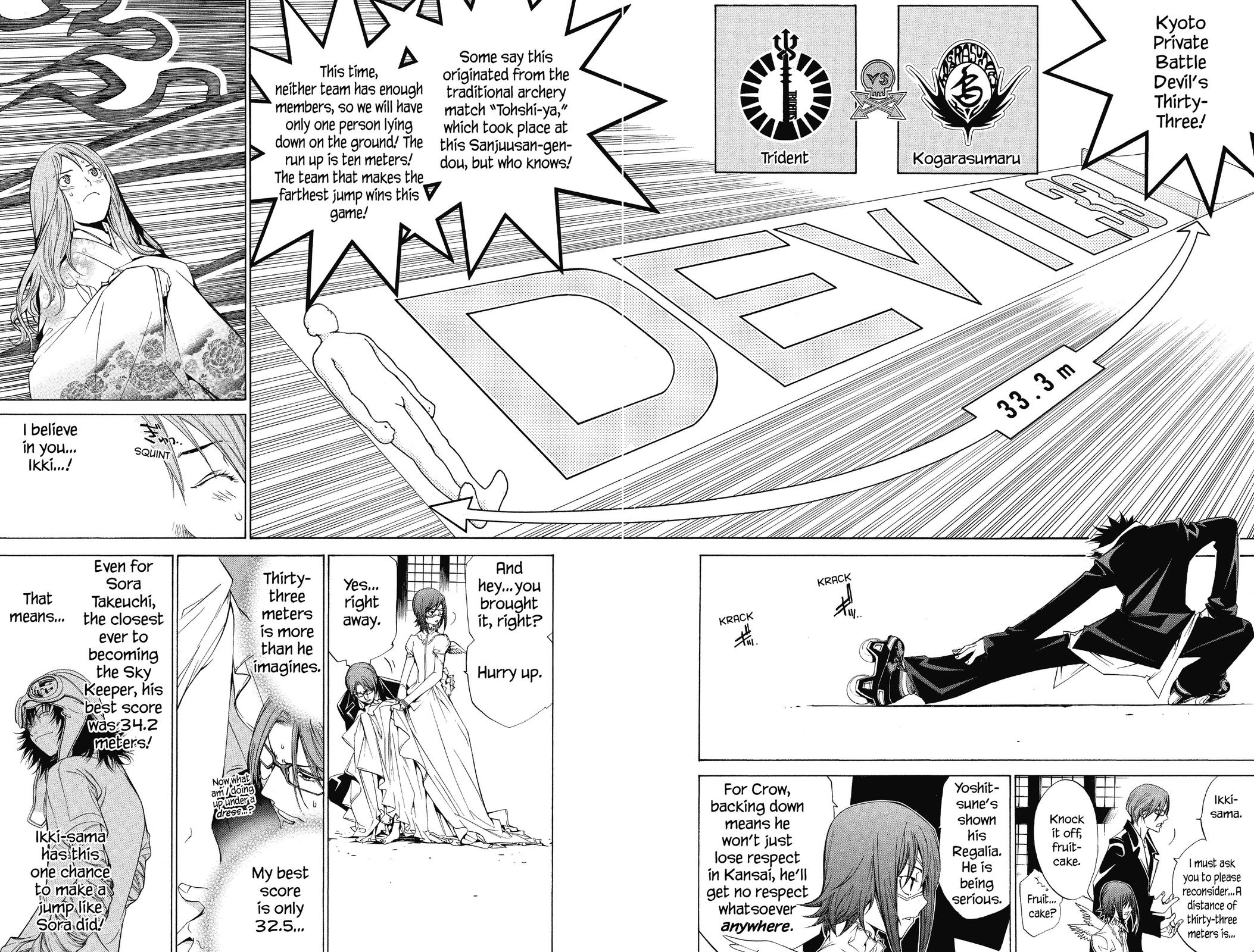 Air Gear Chapter 100 - Page 12