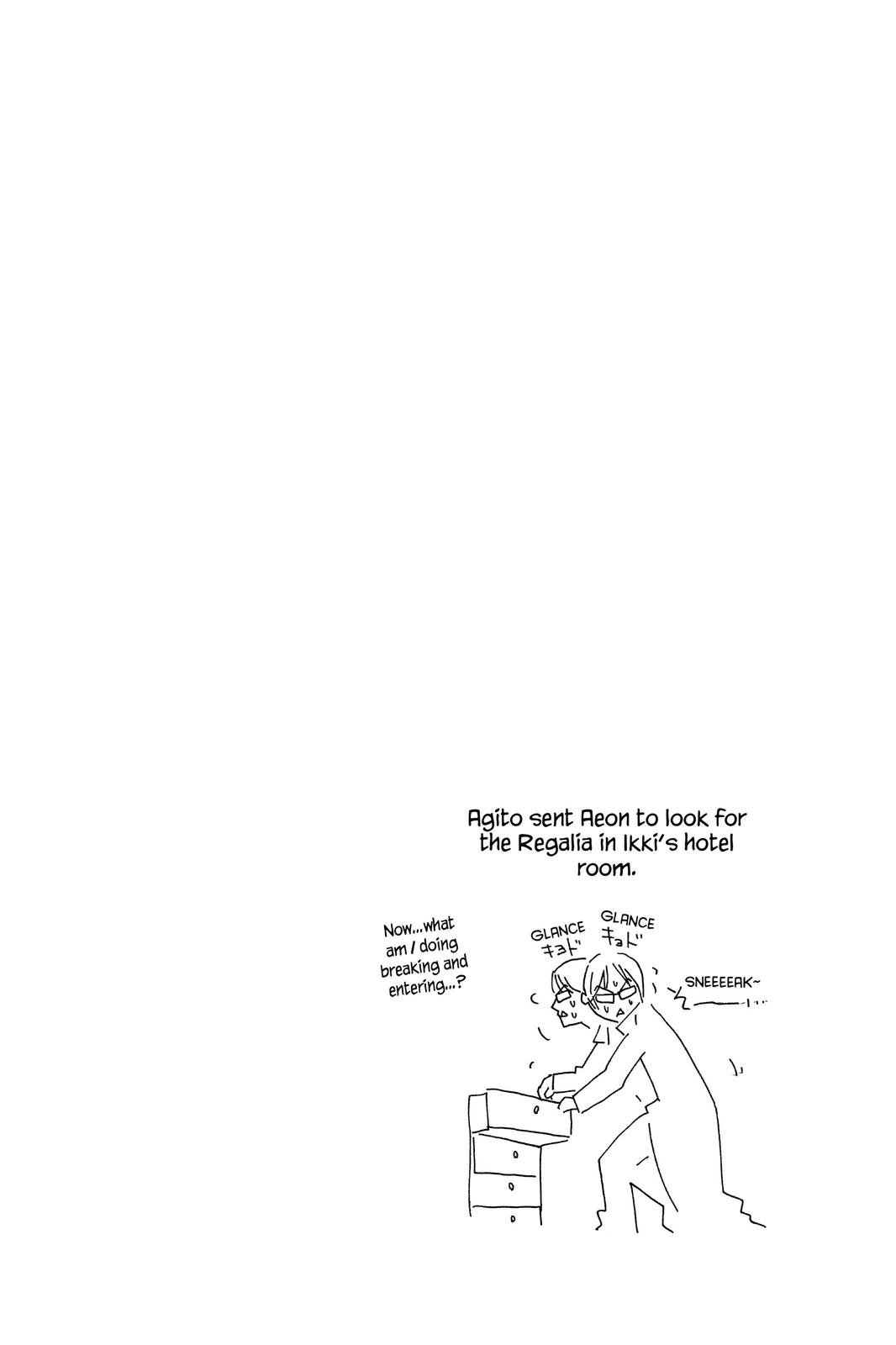 Air Gear Chapter 100 - Page 20