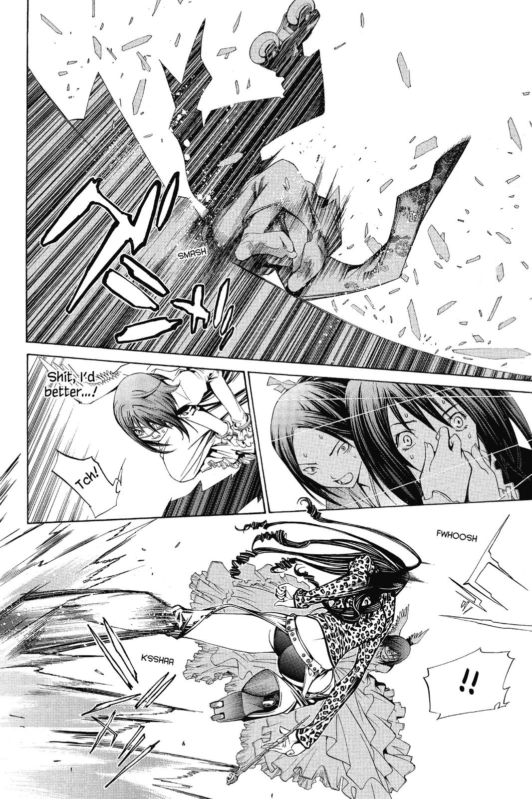 Air Gear Chapter 101 - Page 5