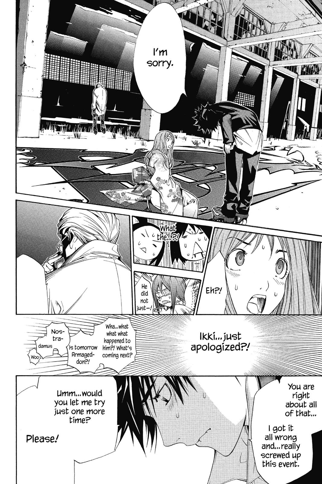 Air Gear Chapter 101 - Page 9