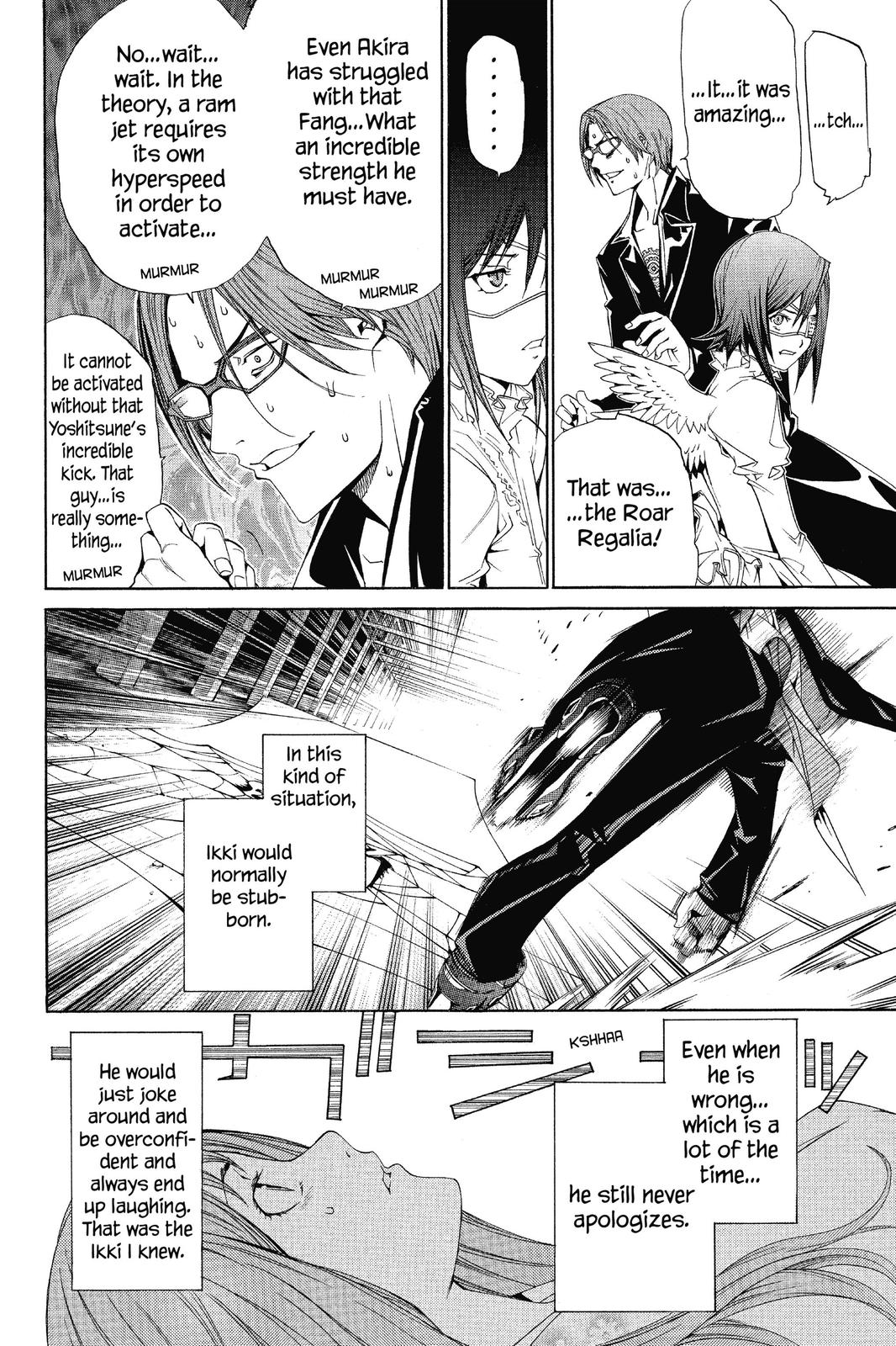 Air Gear Chapter 101 - Page 11