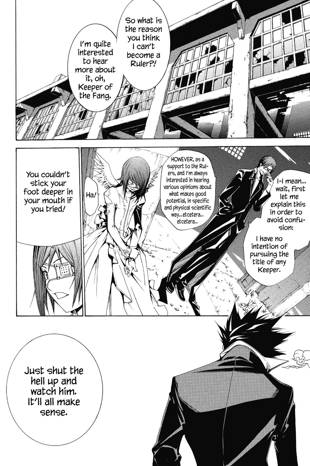 Air Gear Chapter 102 - Page 3