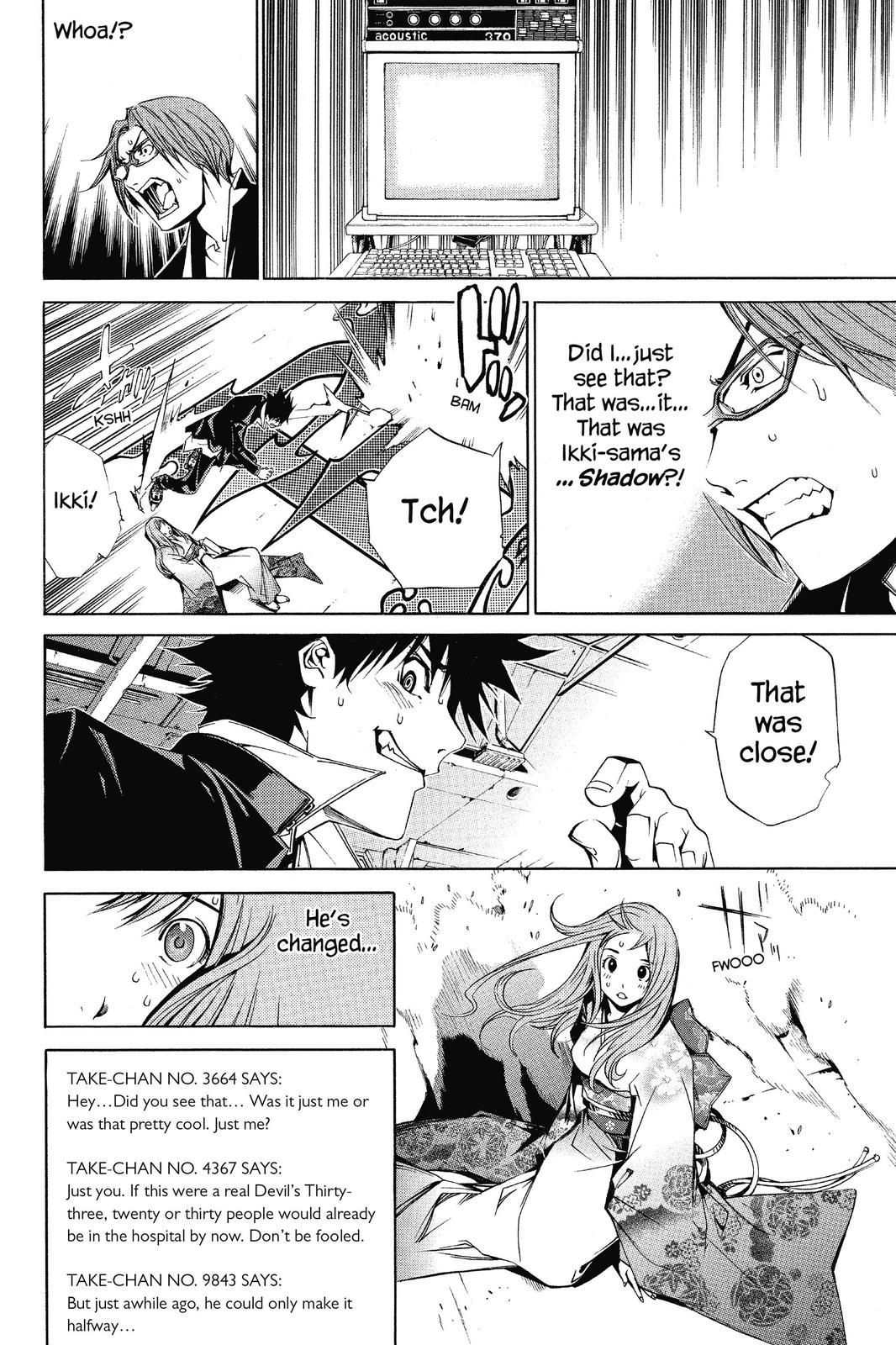 Air Gear Chapter 102 - Page 8