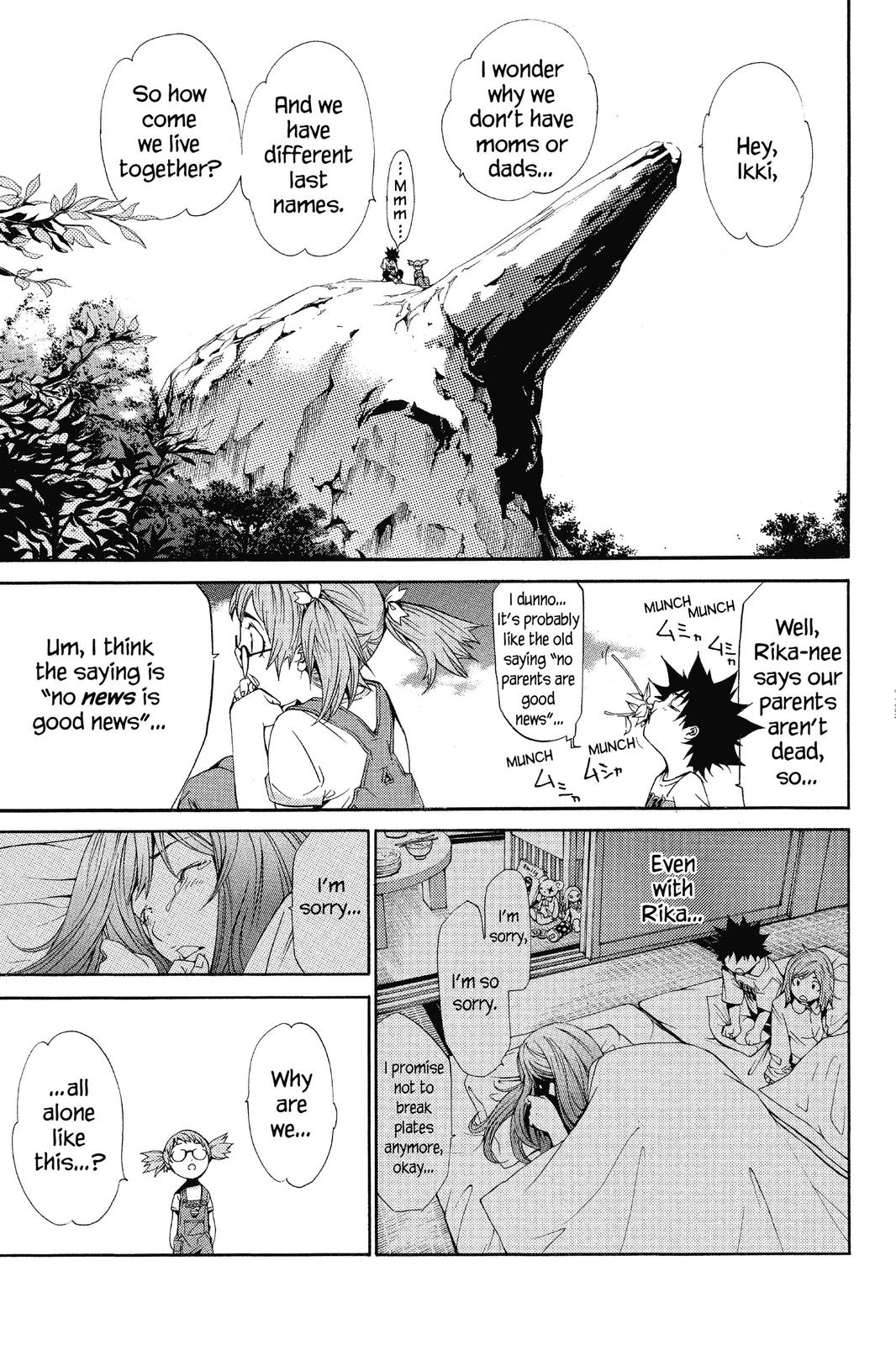Air Gear Chapter 103 - Page 3