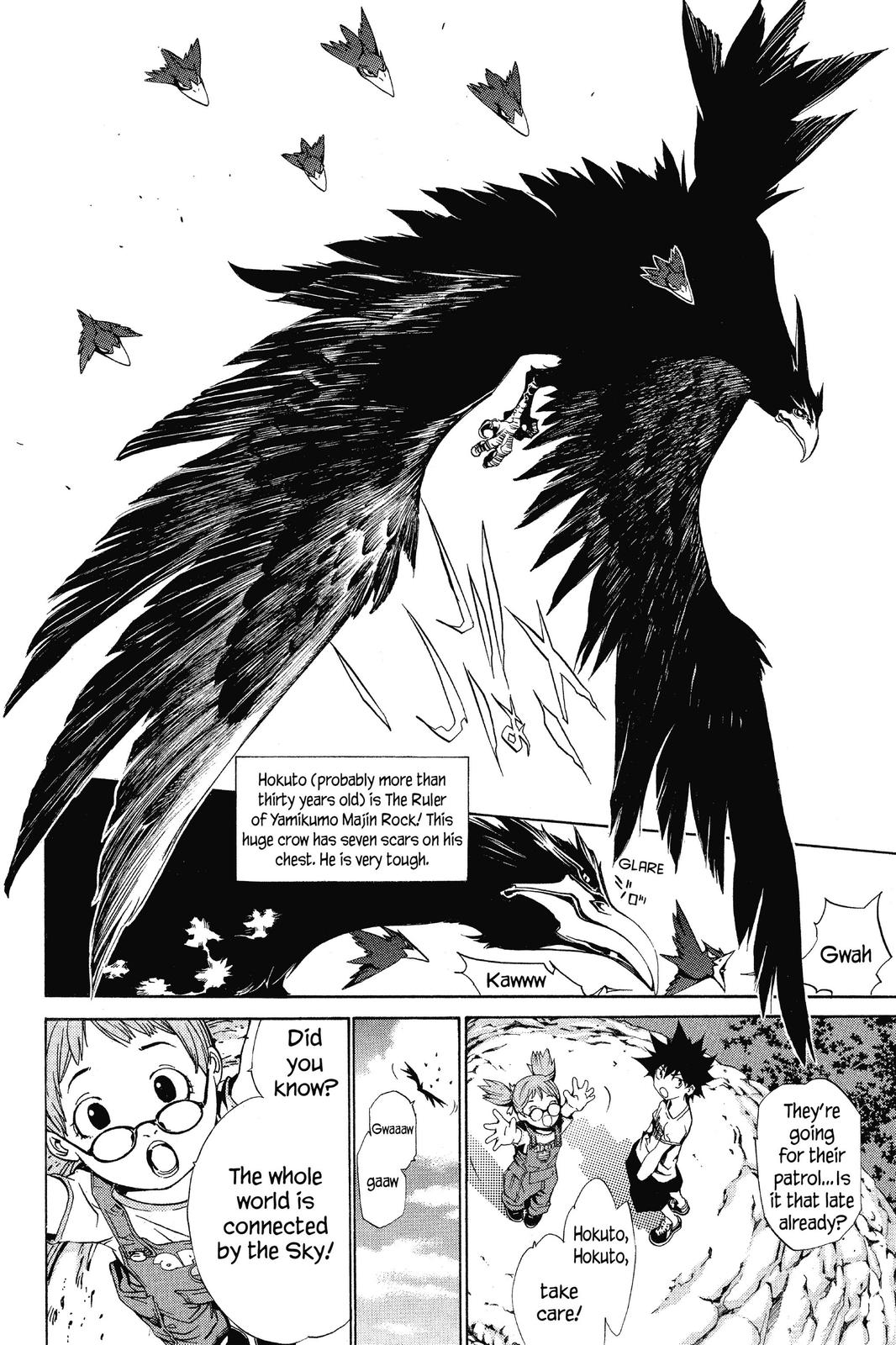Air Gear Chapter 103 - Page 4